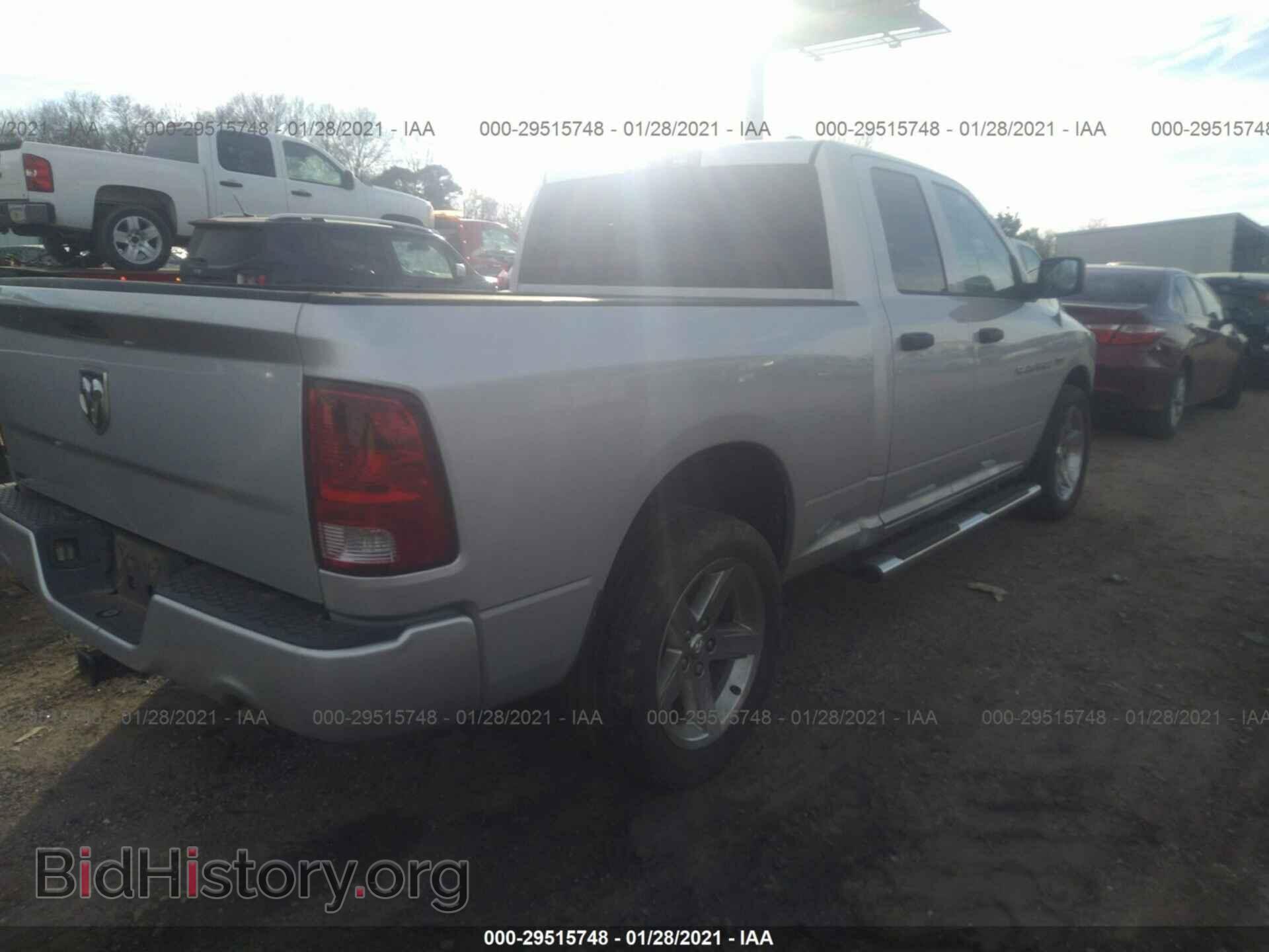 2012 RAM 1500 - VIN: 1C6RD6FT9CS207079 - Photo 4