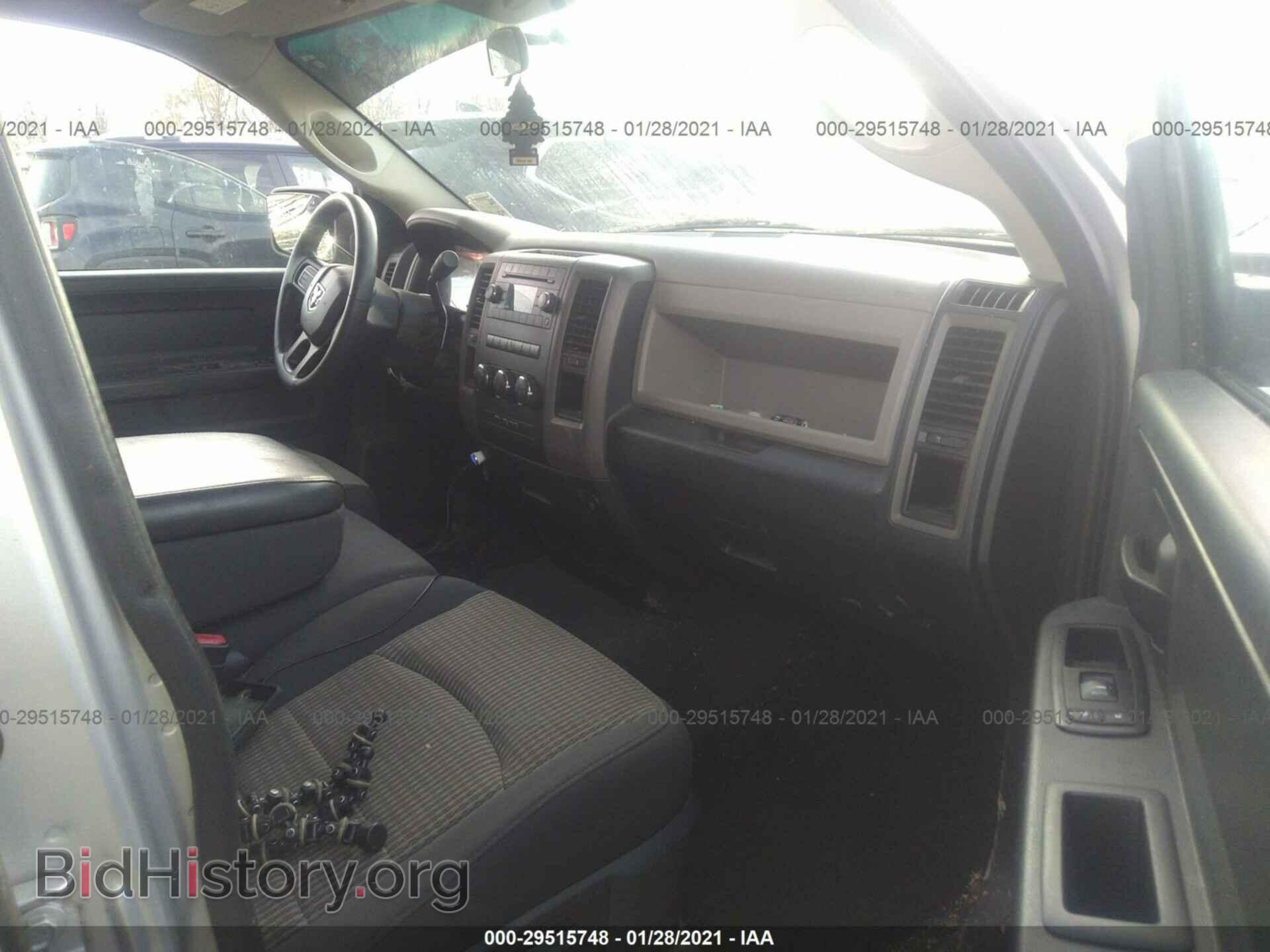 2012 RAM 1500 - VIN: 1C6RD6FT9CS207079 - Photo 5