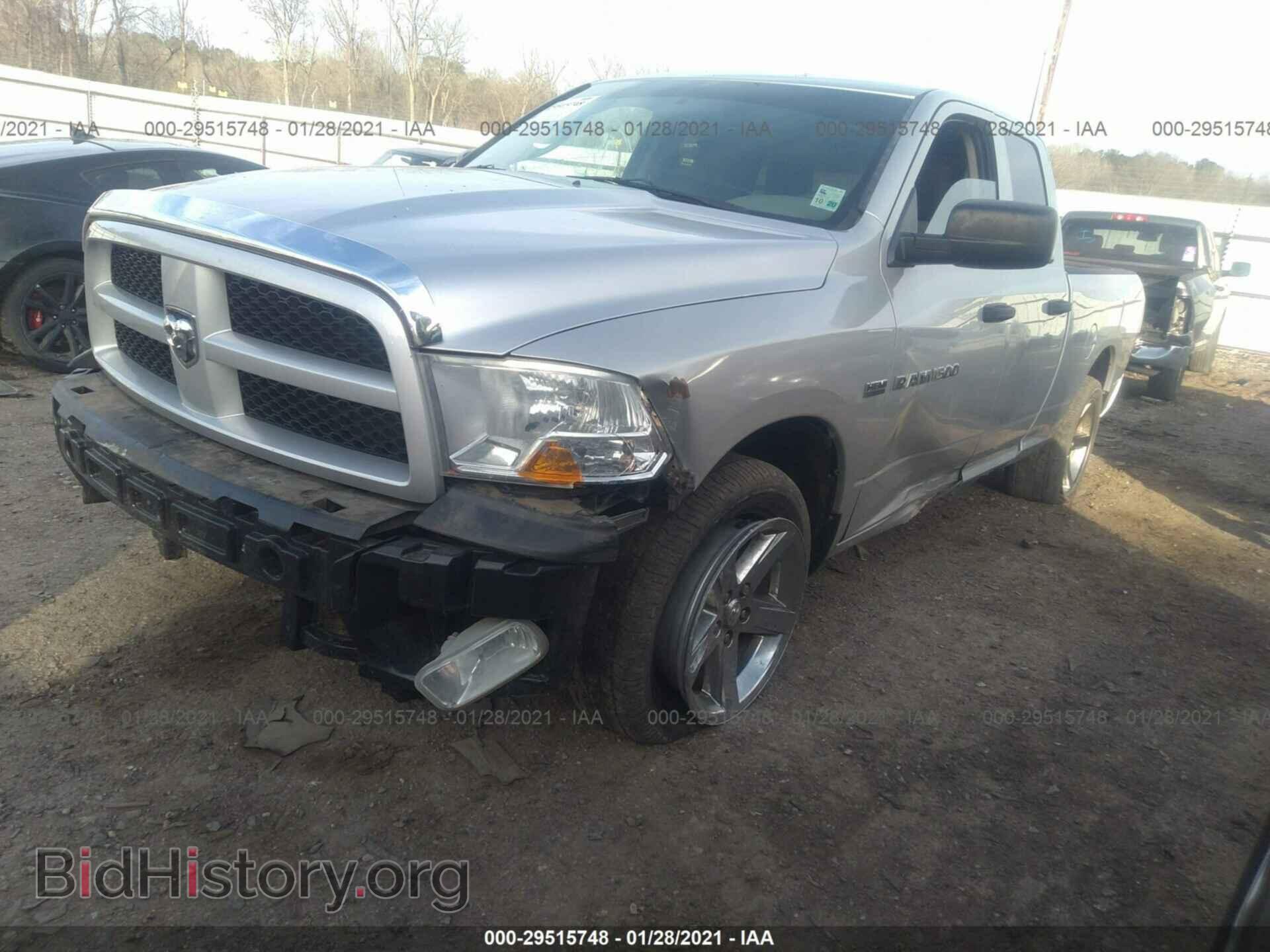 2012 RAM 1500 - VIN: 1C6RD6FT9CS207079 - Photo 6