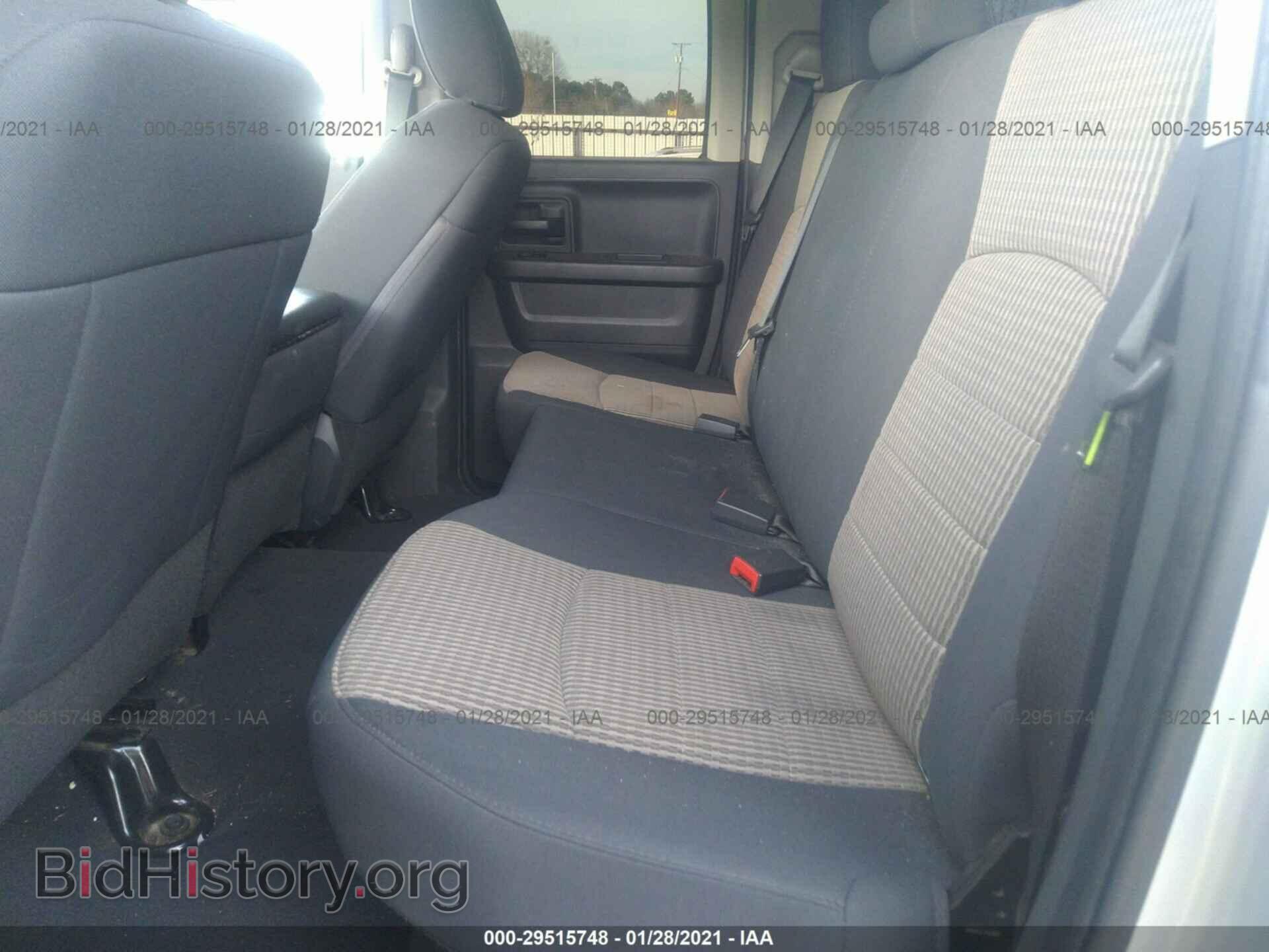 2012 RAM 1500 - VIN: 1C6RD6FT9CS207079 - Photo 8