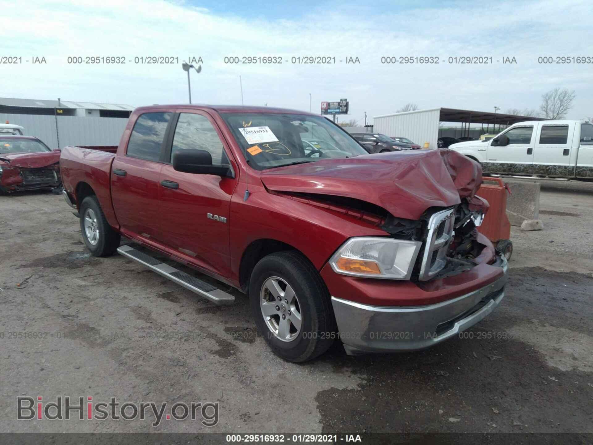 Фотография 1D3HB13P39S751078 - DODGE RAM 1500 2009