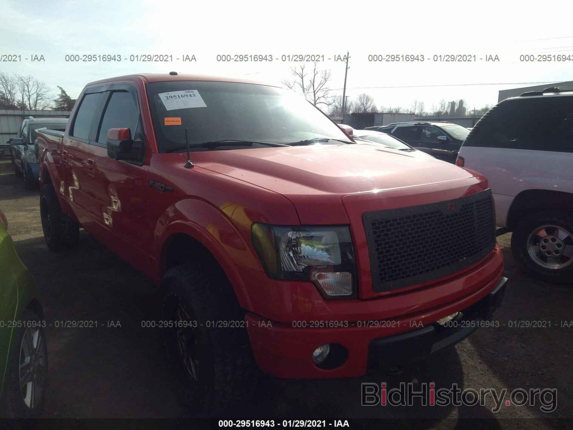 Photo 1FTFW1ET1CFB65994 - FORD F-150 2012