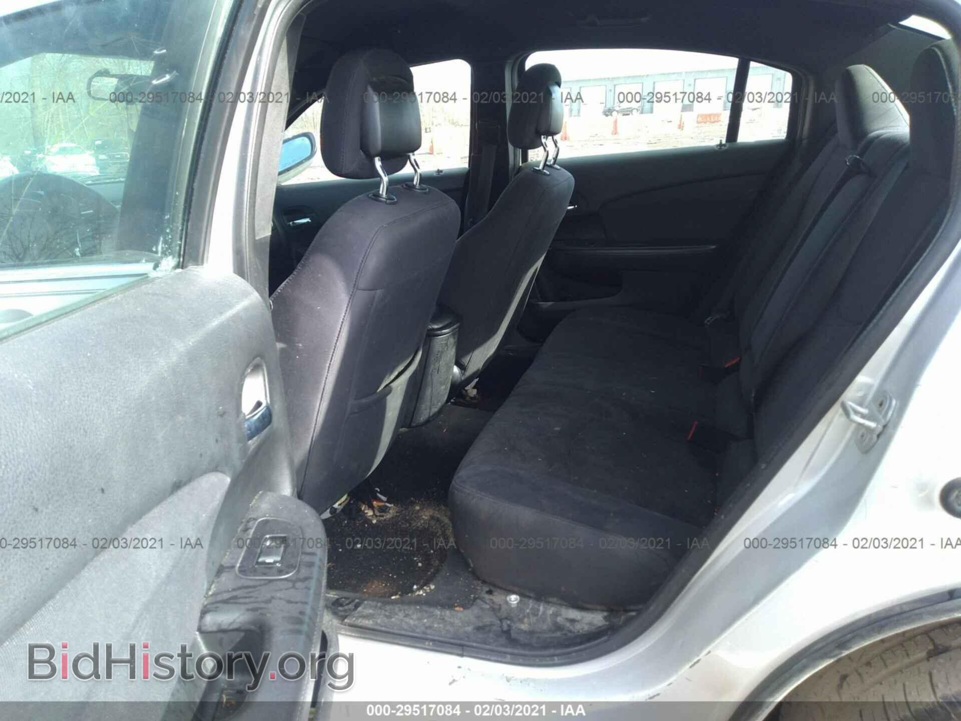 2012 CHRYSLER 200 - VIN: 1C3CCBAB2CN295744 - Фото 8