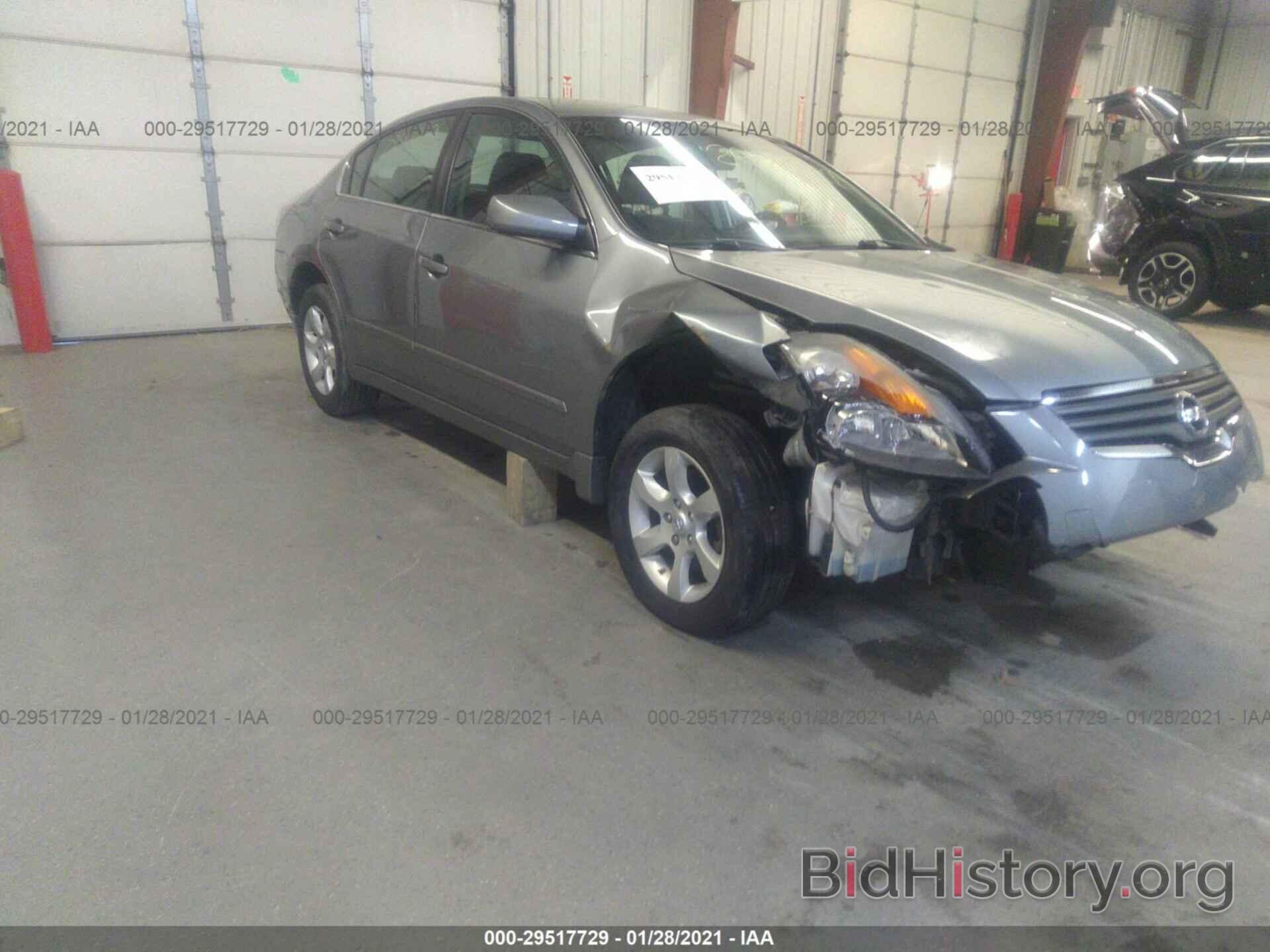 Photo 1N4AL21E88C235344 - NISSAN ALTIMA 2008