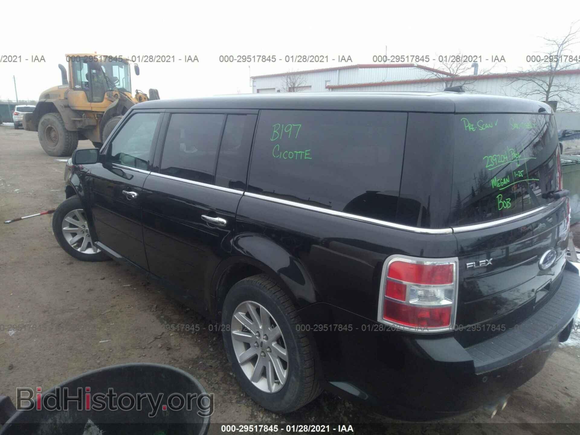 2011 FORD FLEX - VIN: 2FMGK5CC2BBD18792 - Фото 3