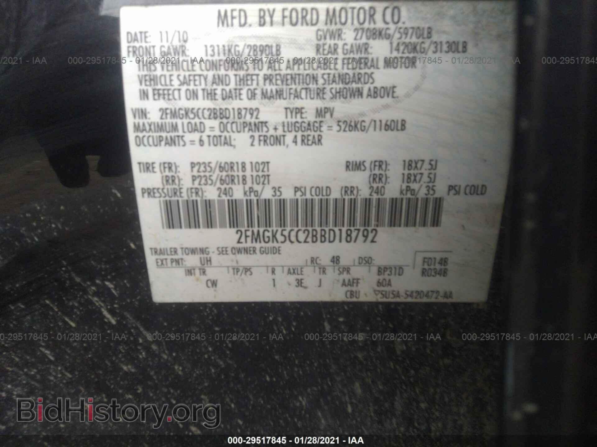 2011 FORD FLEX - VIN: 2FMGK5CC2BBD18792 - Фото 9