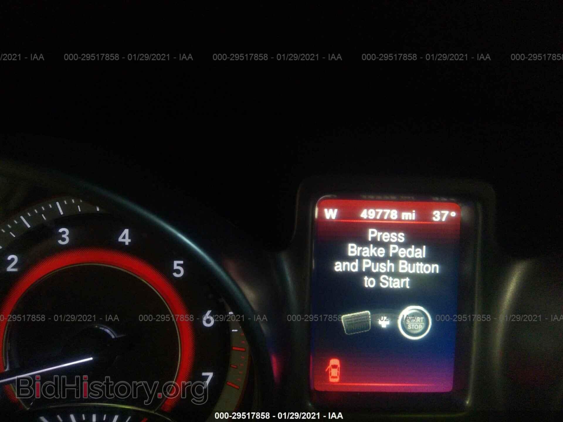 2017 DODGE JOURNEY - VIN: 3C4PDCGB8HT516519 - Фото 7
