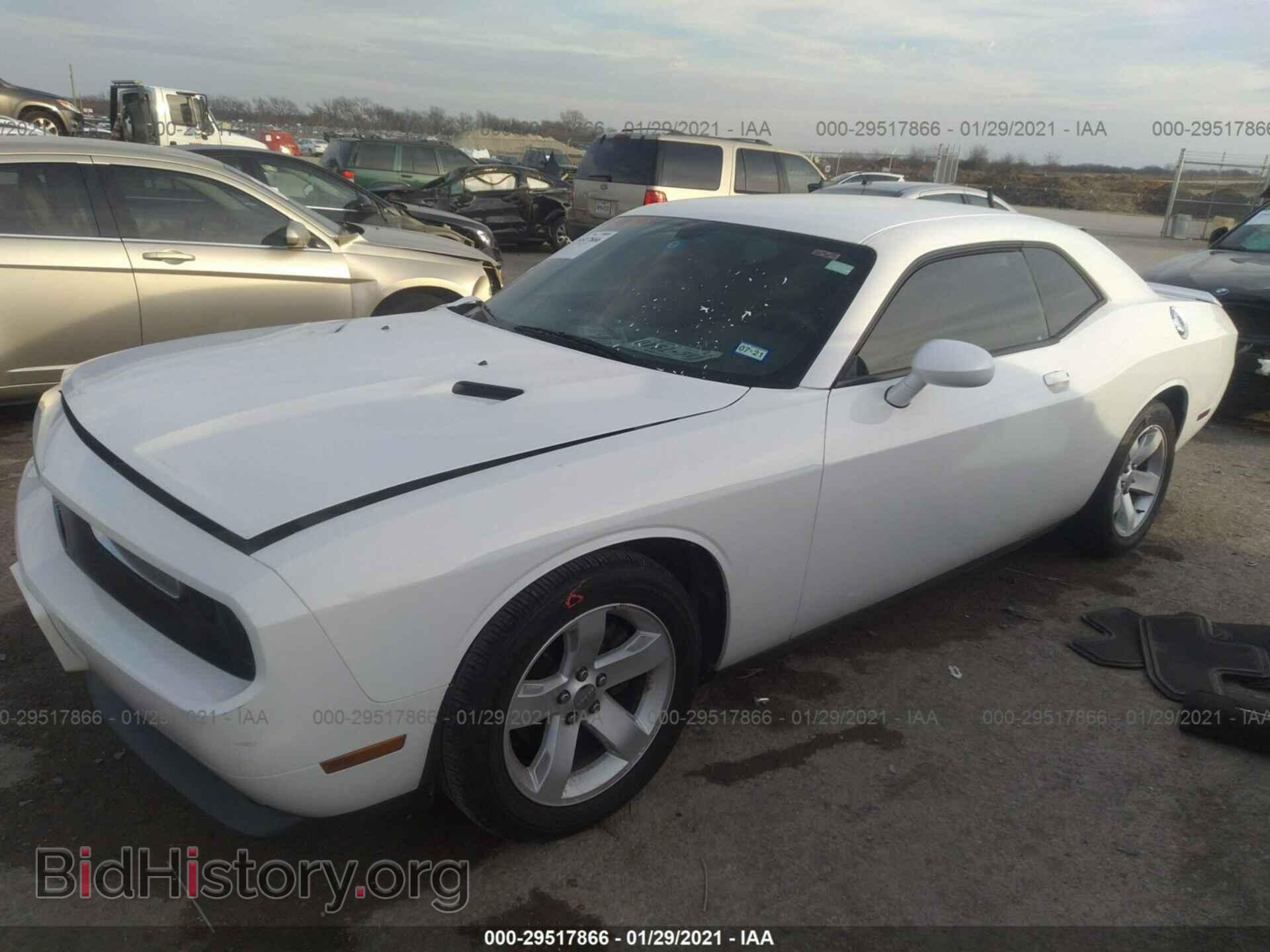 2012 DODGE CHALLENGER - VIN: 2C3CDYAG8CH127921 - Photo 2