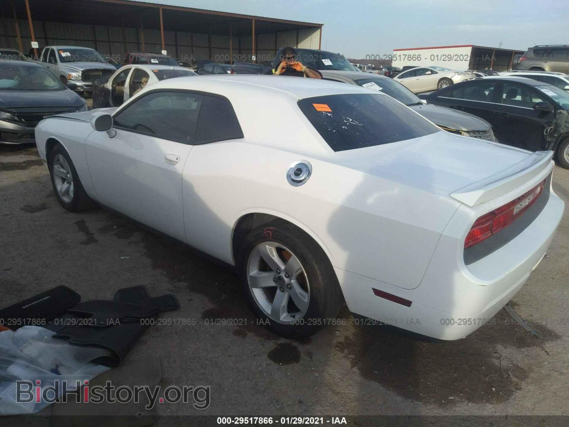 2012 DODGE CHALLENGER - VIN: 2C3CDYAG8CH127921 - Photo 3