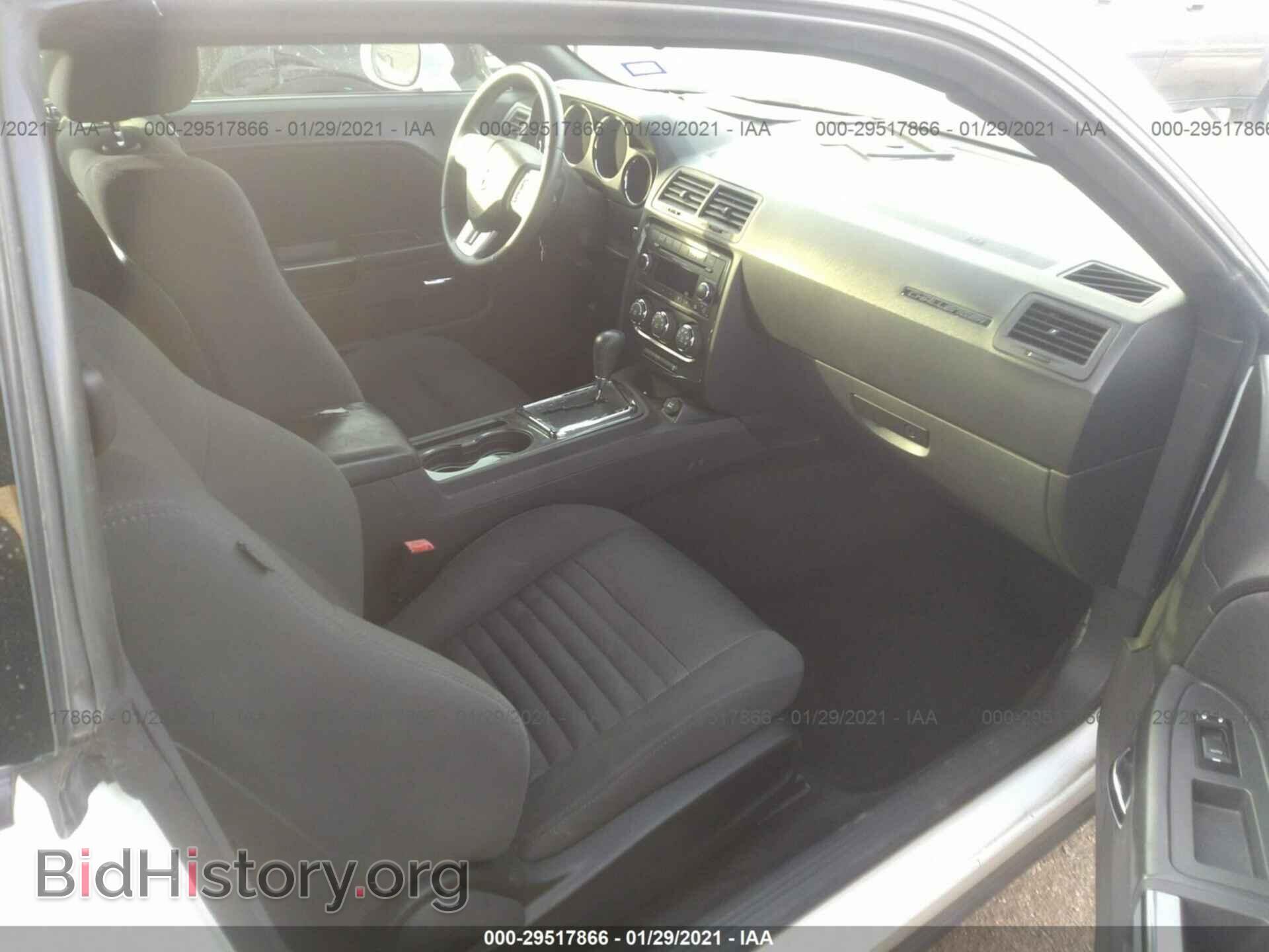 2012 DODGE CHALLENGER - VIN: 2C3CDYAG8CH127921 - Photo 5