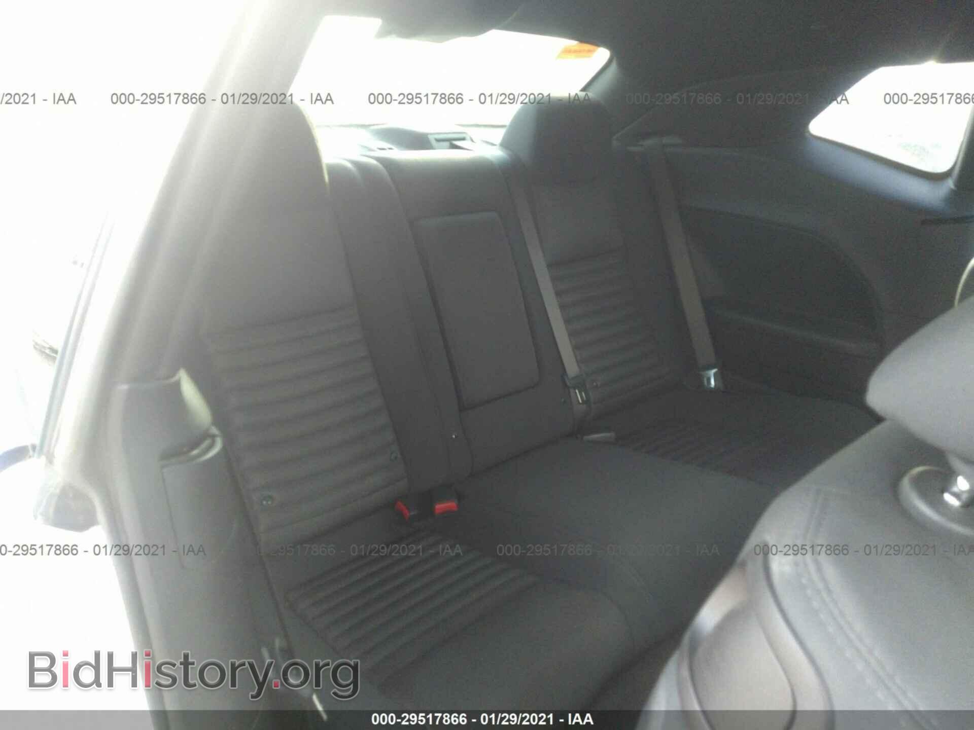 2012 DODGE CHALLENGER - VIN: 2C3CDYAG8CH127921 - Photo 8