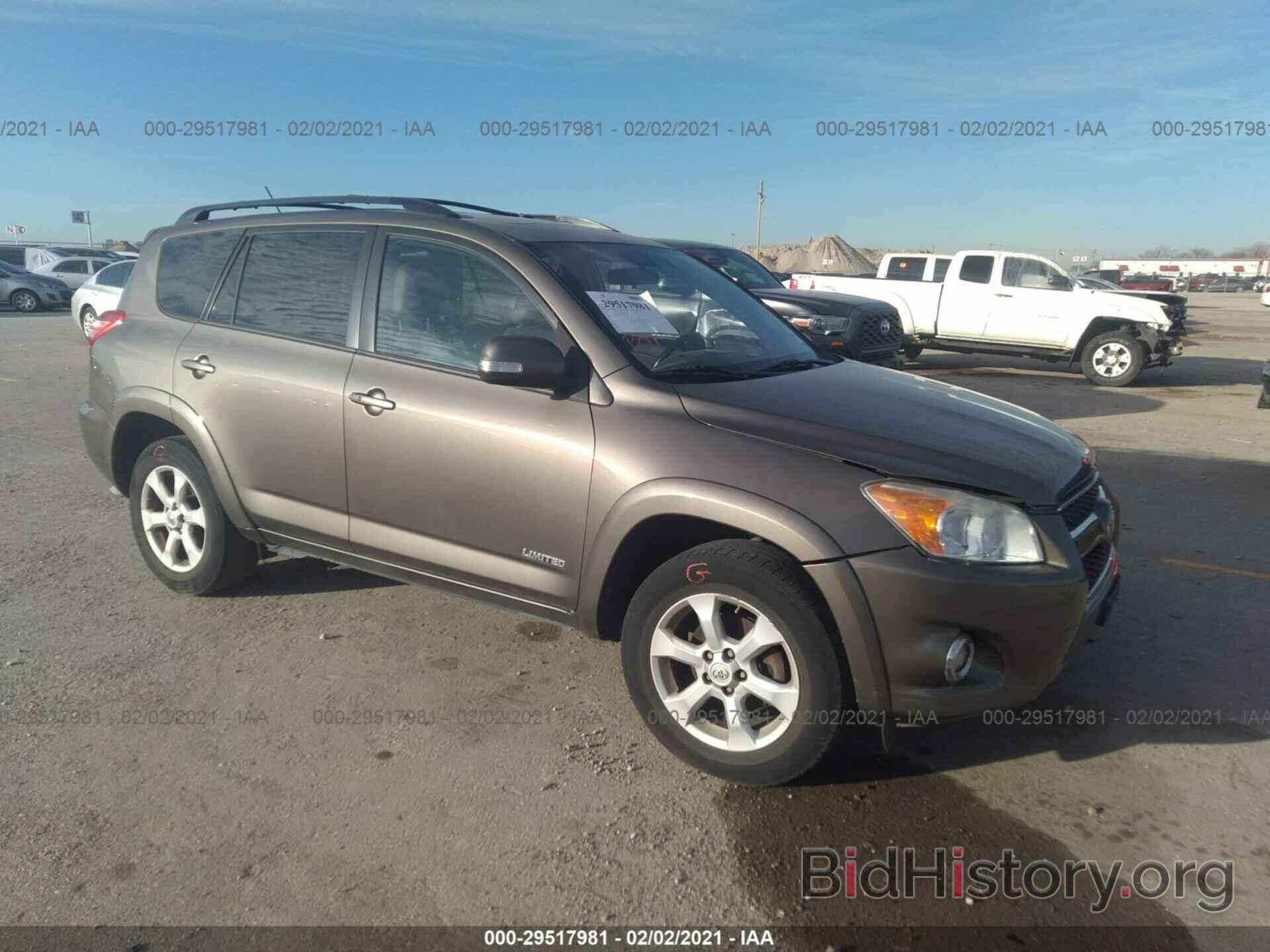 Photo 2T3DK4DVXBW053490 - TOYOTA RAV4 2011