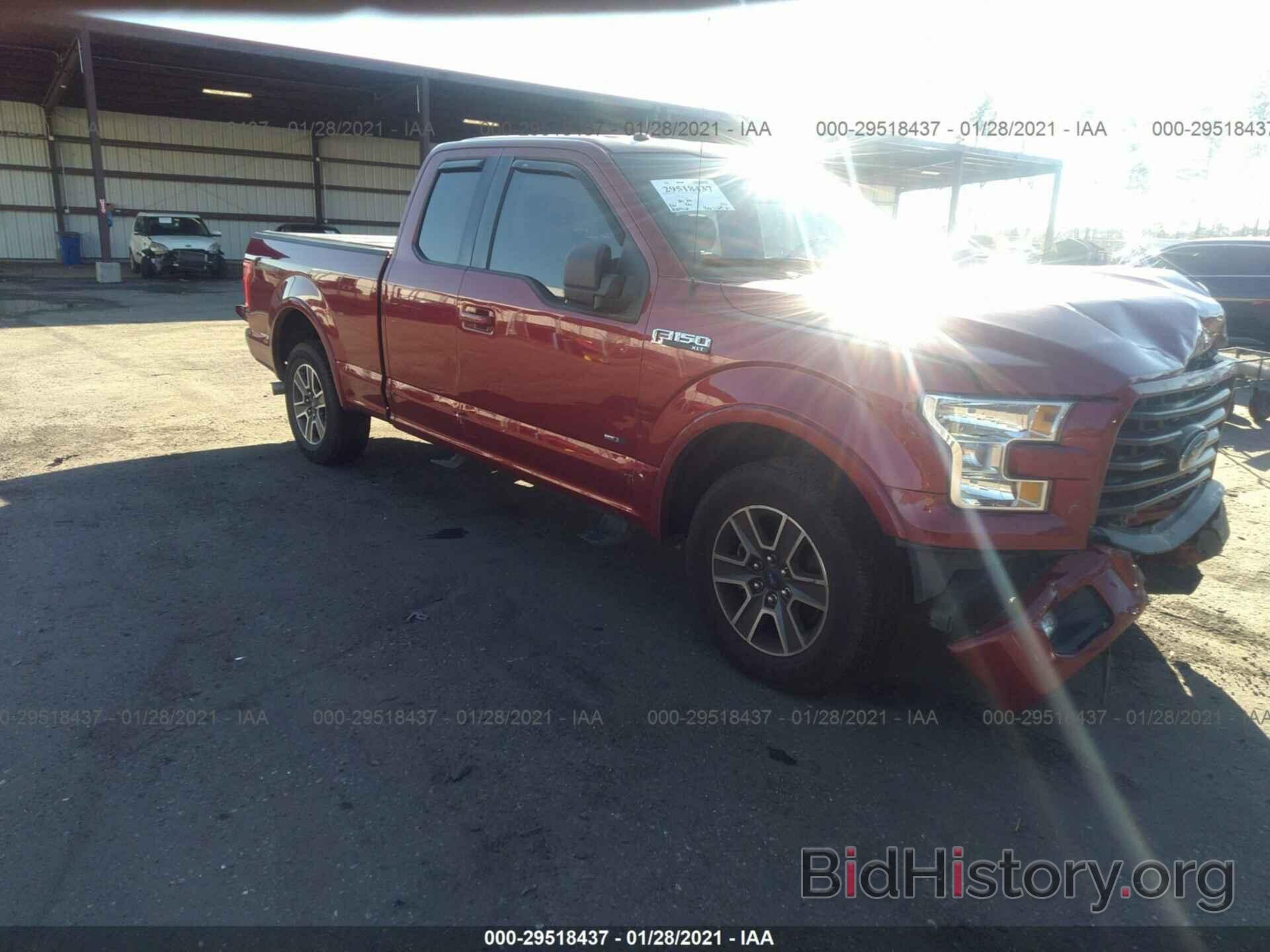 Photo 1FTEX1CPXHFB74103 - FORD F-150 2017