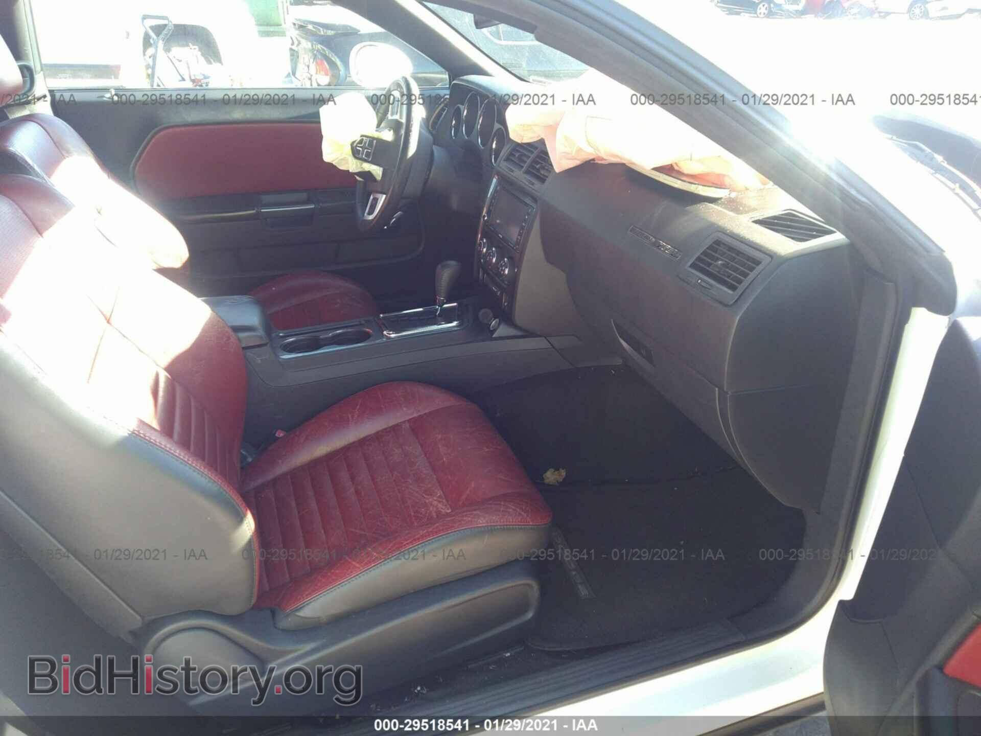 2013 DODGE CHALLENGER - VIN: 2C3CDYAG0DH545018 - Фото 5