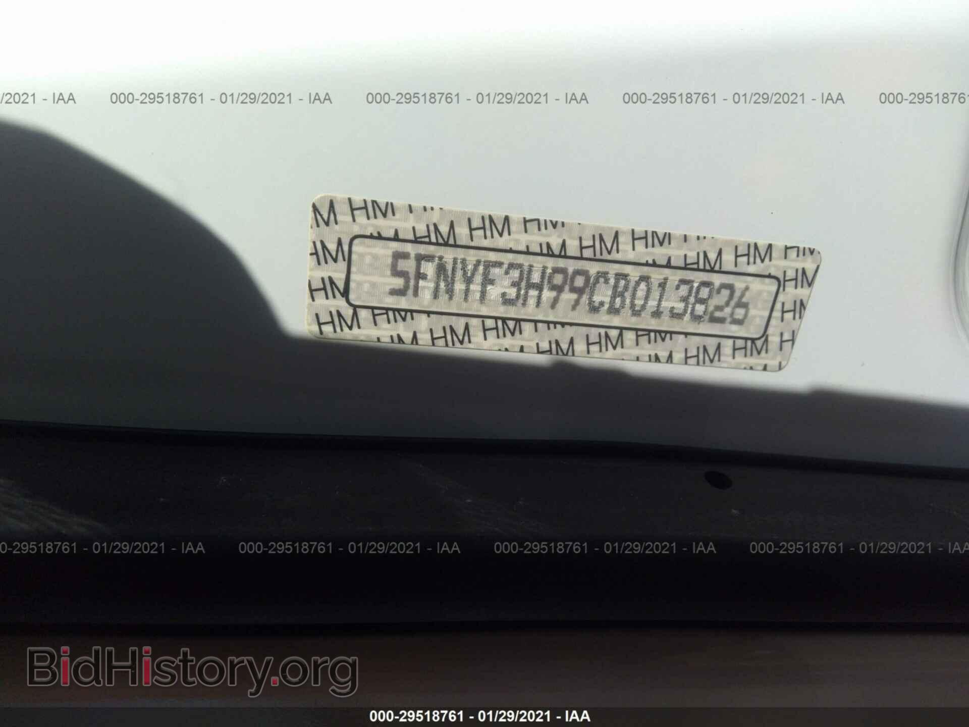 2012 HONDA PILOT - VIN: 5FNYF3H99CB013826 - Фото 9