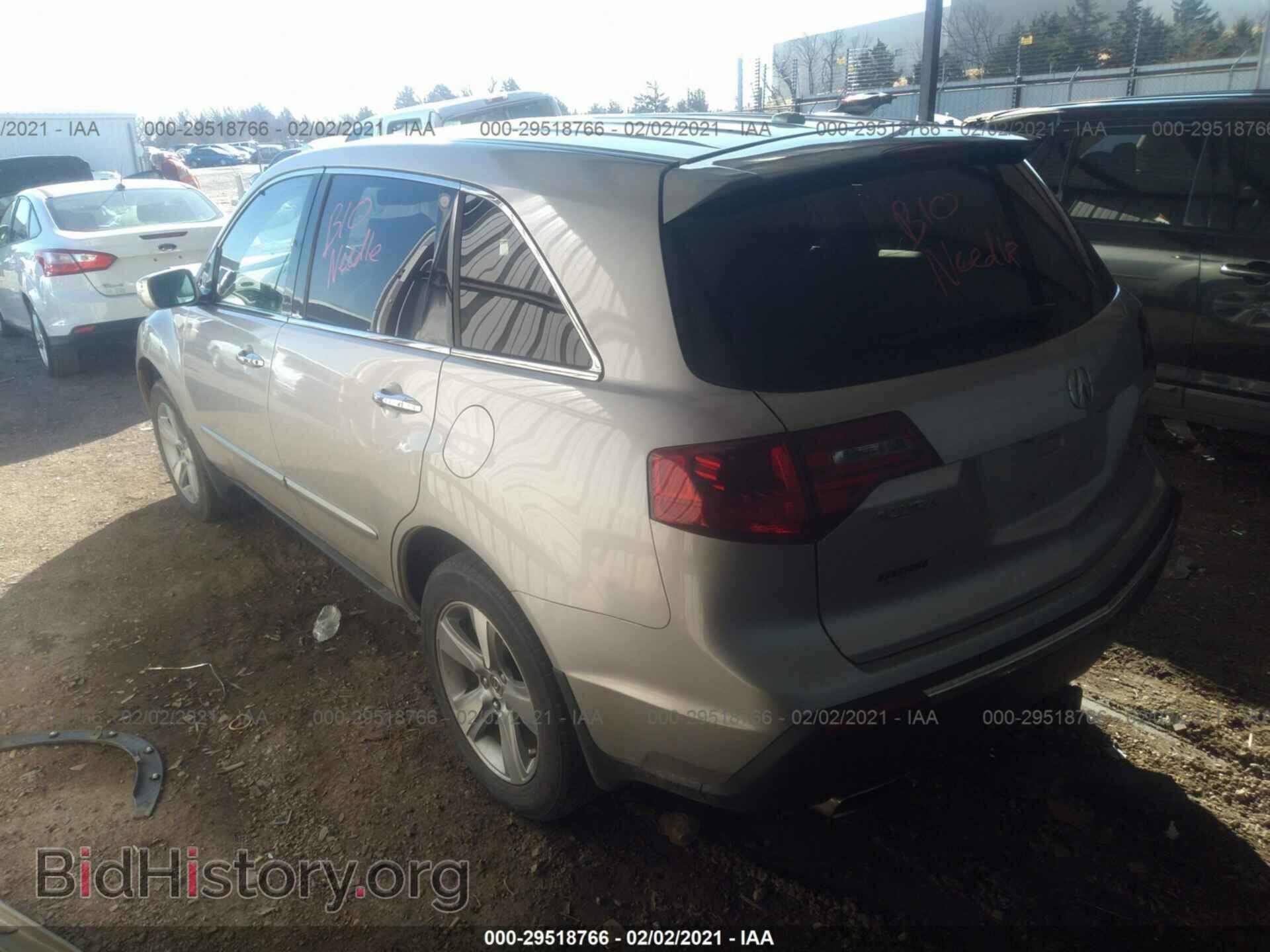 2012 ACURA MDX - VIN: 2HNYD2H33CH523749 - Photo 3