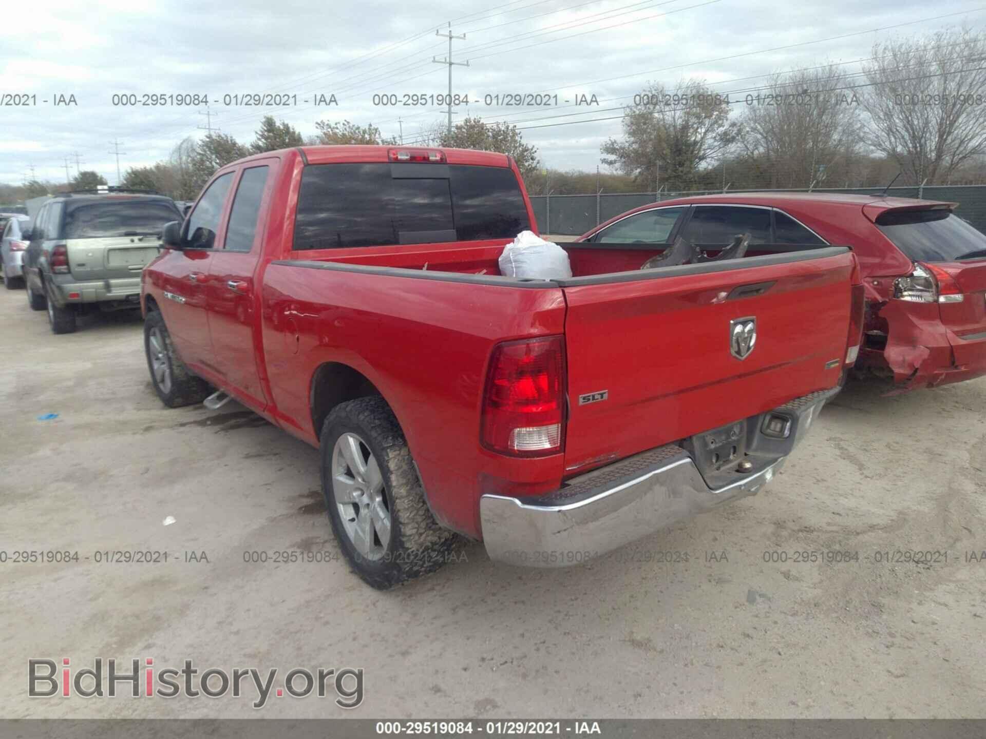 2011 RAM 1500 - VIN: 1D7RB1GP2BS672990 - Фото 3