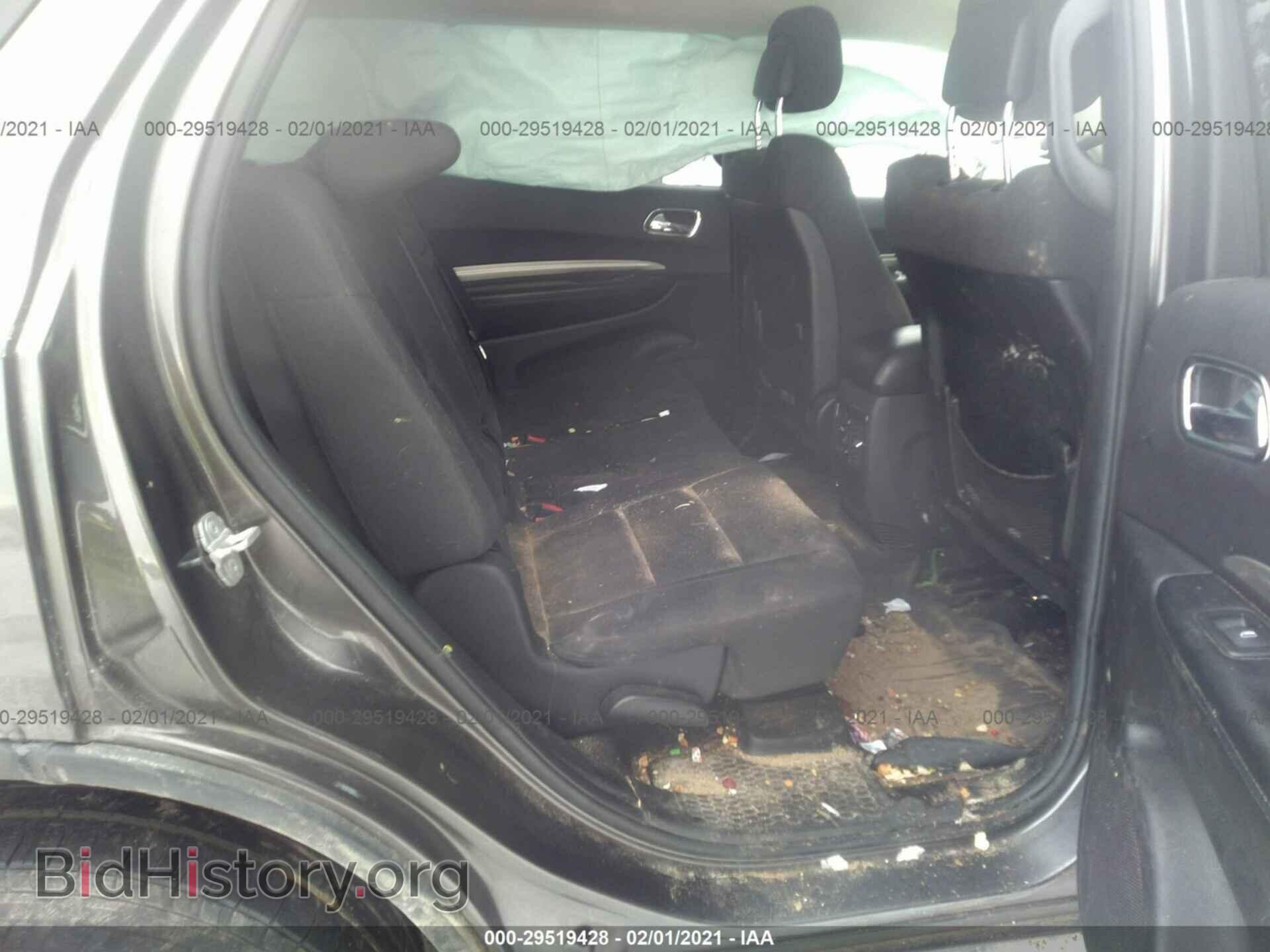 2014 DODGE DURANGO - VIN: 1C4RDJAG2EC287442 - Photo 8