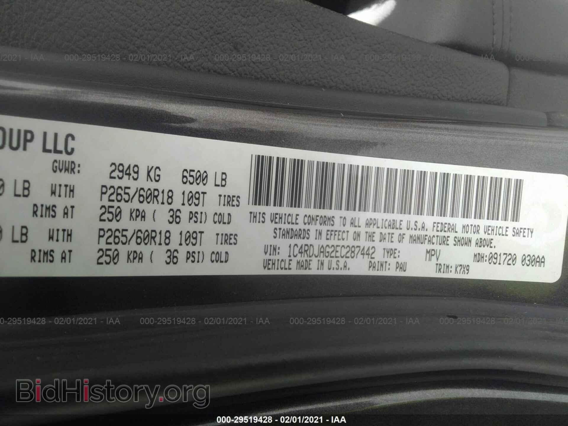 2014 DODGE DURANGO - VIN: 1C4RDJAG2EC287442 - Photo 9