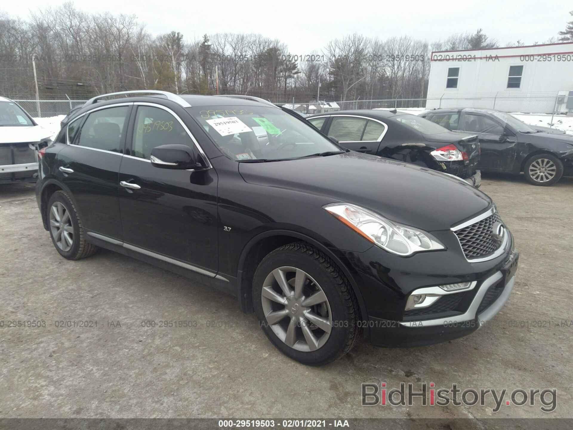 Photo JN1BJ0RRXHM401554 - INFINITI QX50 2017