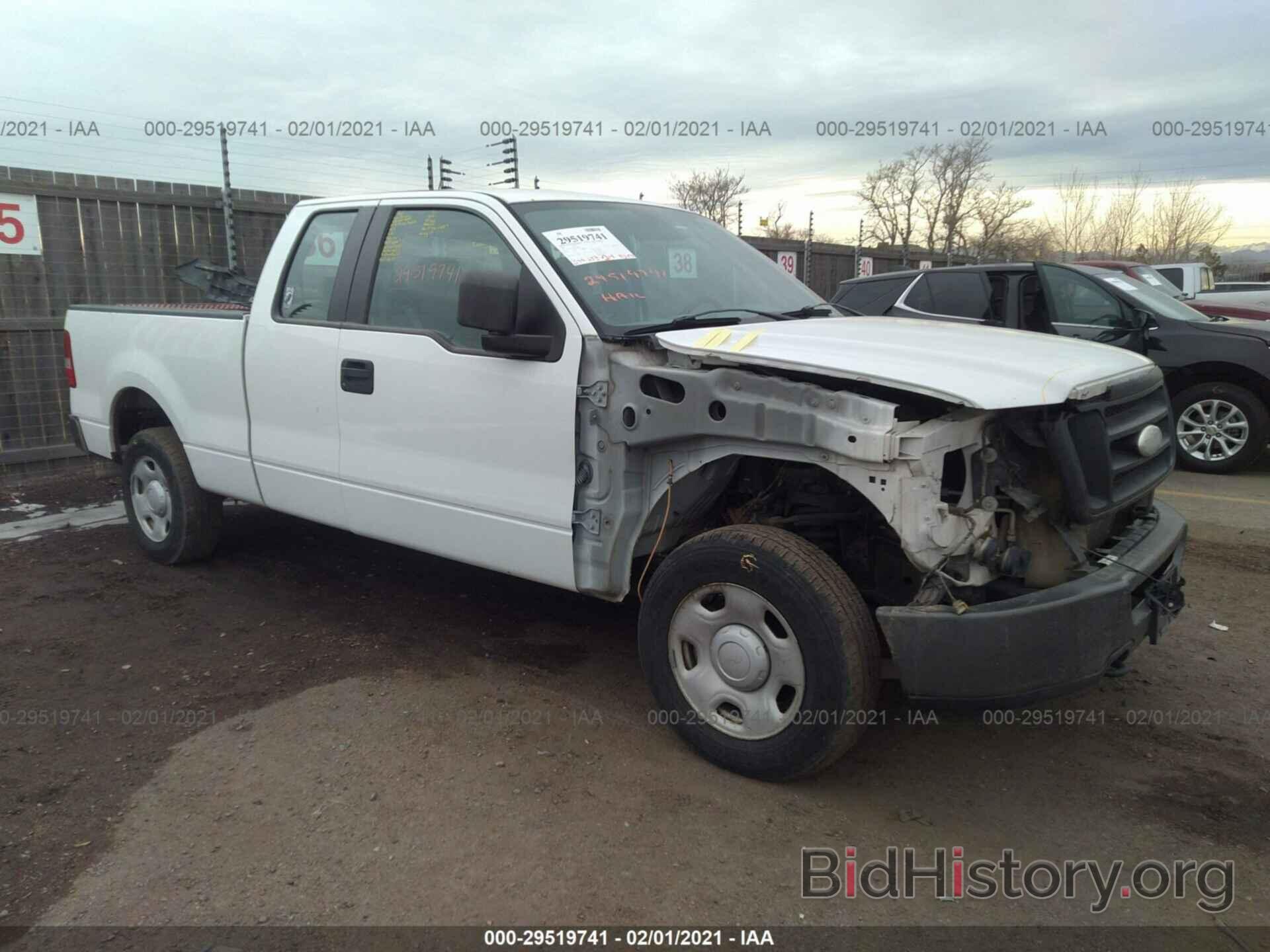 Photo 1FTPX14V47NA51827 - FORD F-150 2007