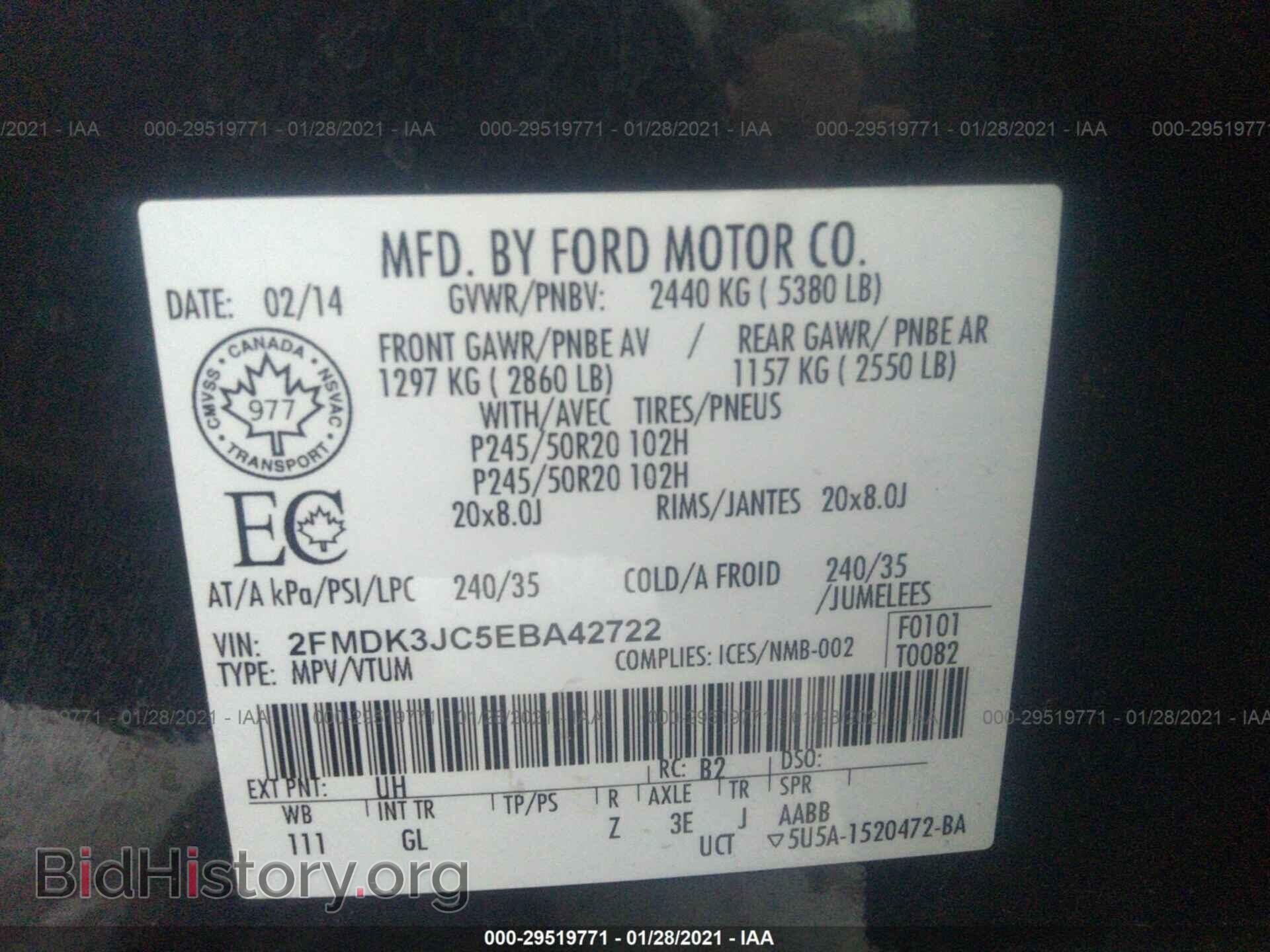 2014 FORD EDGE - VIN: 2FMDK3JC5EBA42722 - Photo 9