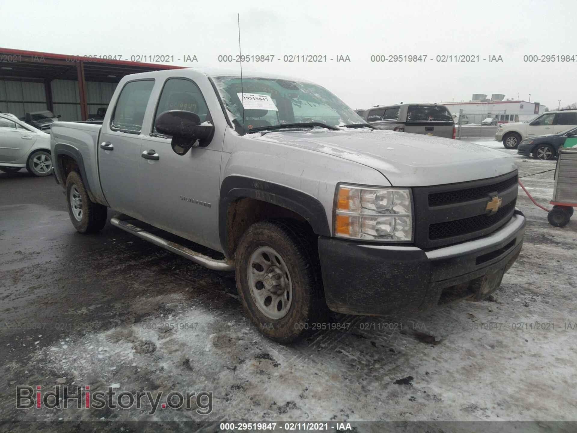 Photo 3GCPKPE70DG241453 - CHEVROLET SILVERADO 1500 2013