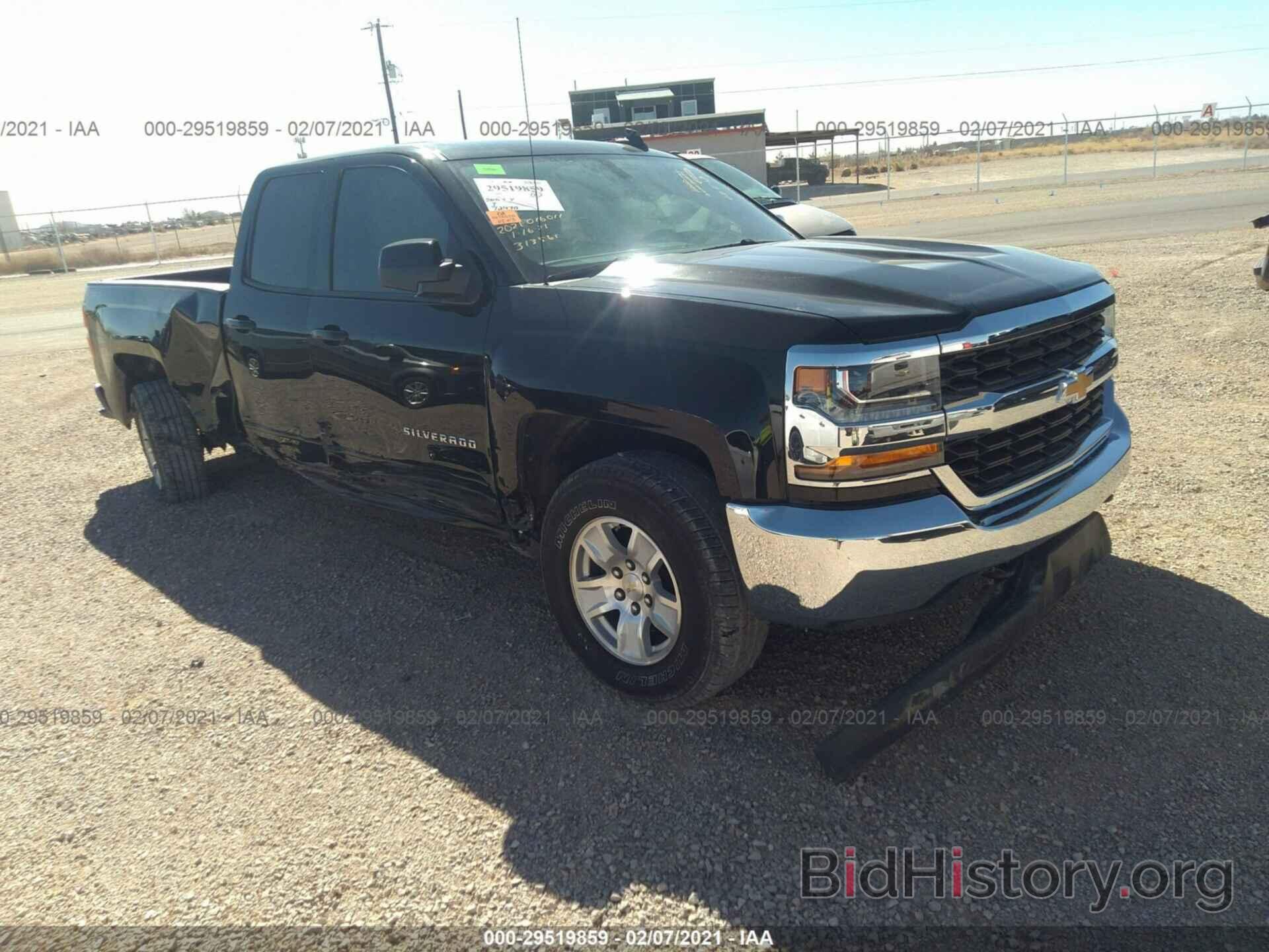 Photo 1GCVKREC7JZ155942 - CHEVROLET SILVERADO 1500 2018