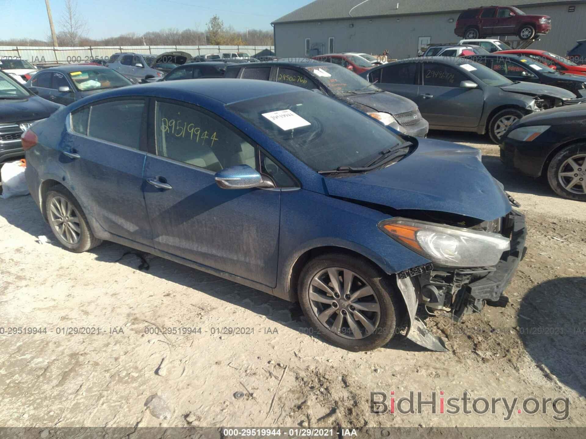 Photo KNAFX4A87F5306591 - KIA FORTE 2015