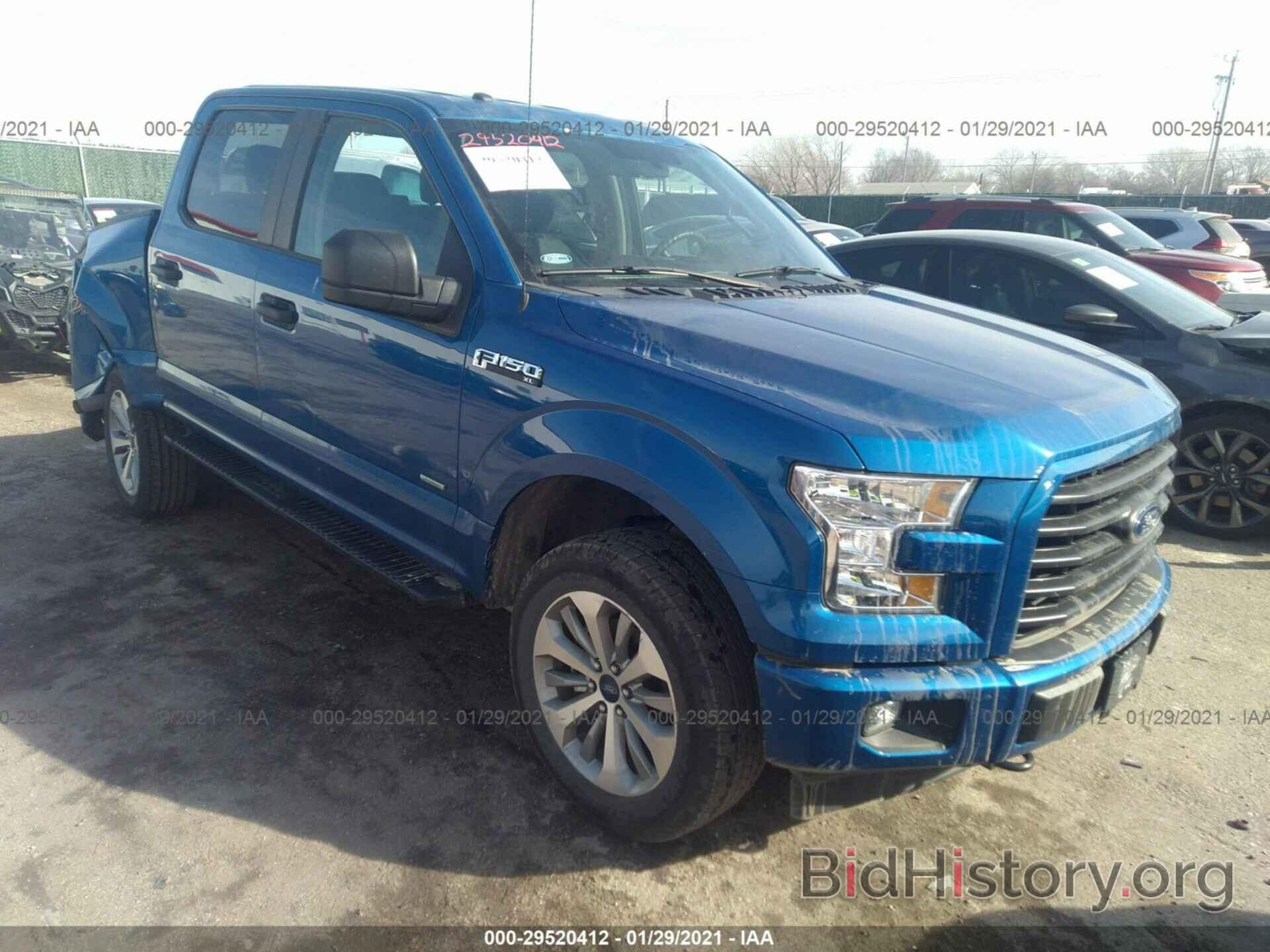Photo 1FTEW1EPXHKC72913 - FORD F-150 2017