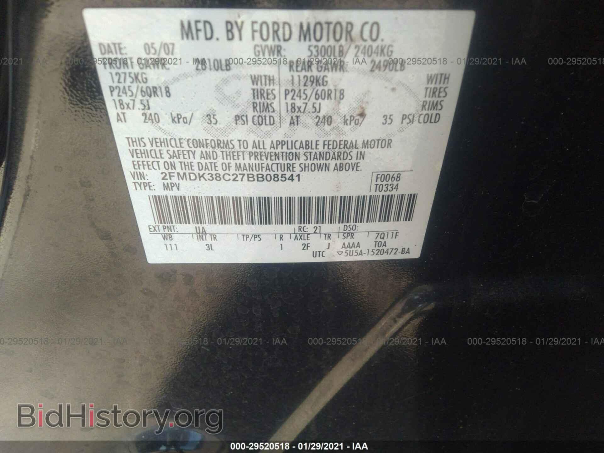 2007 FORD EDGE - VIN: 2FMDK38C27BB08541 - Photo 9