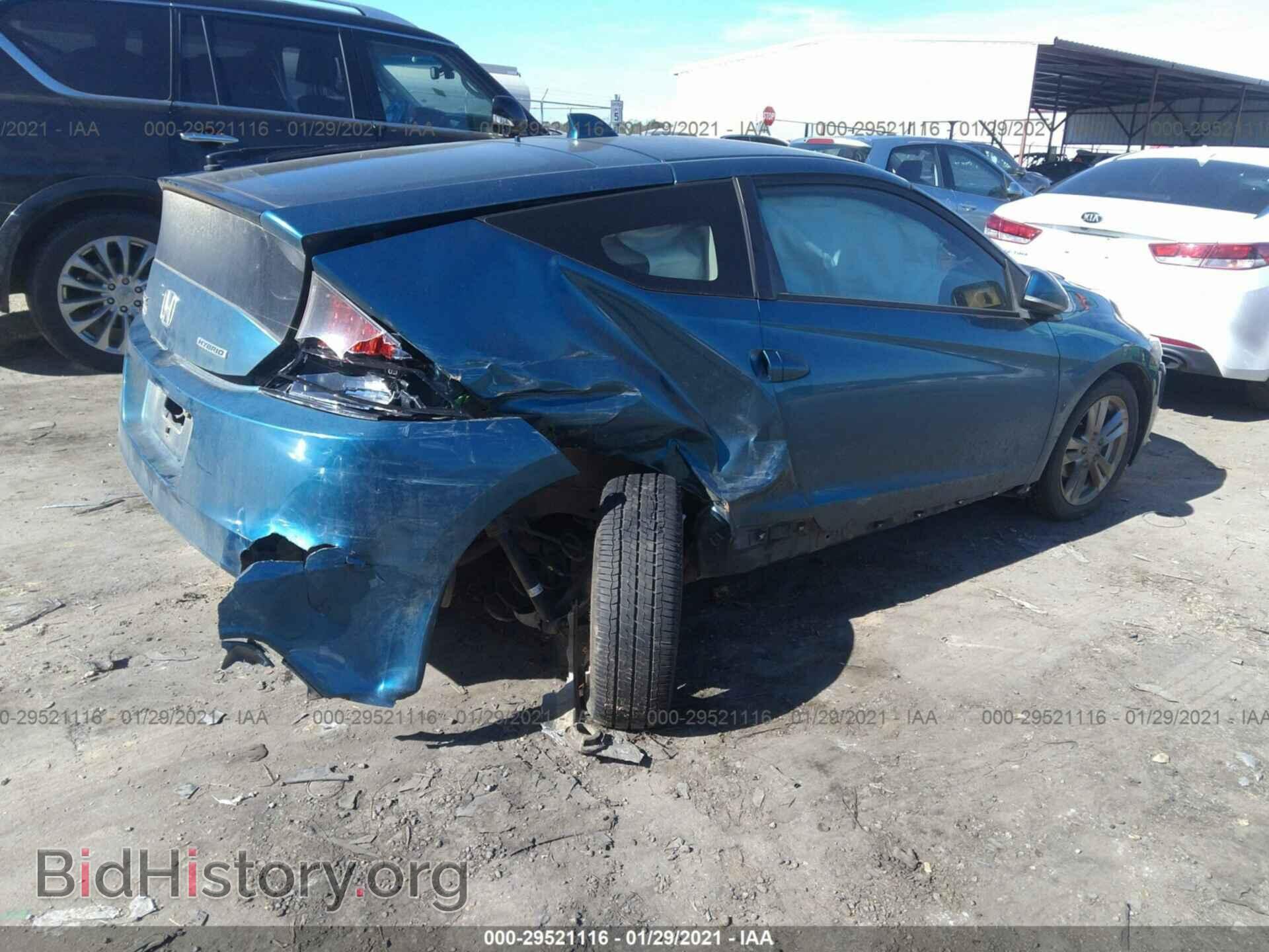 2012 HONDA CR-Z - VIN: JHMZF1D42CS005149 - Фото 4