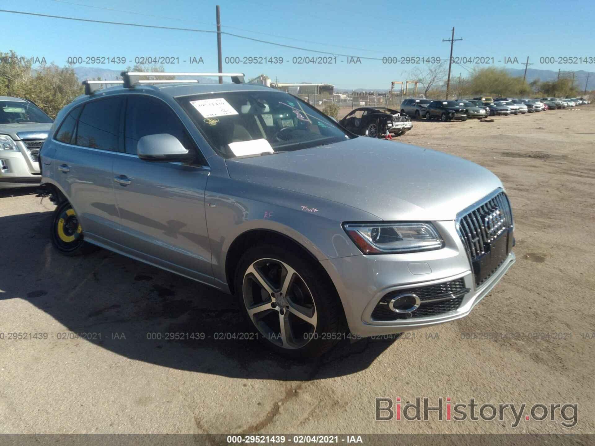 Photo WA1D7AFP9GA068383 - AUDI Q5 2016