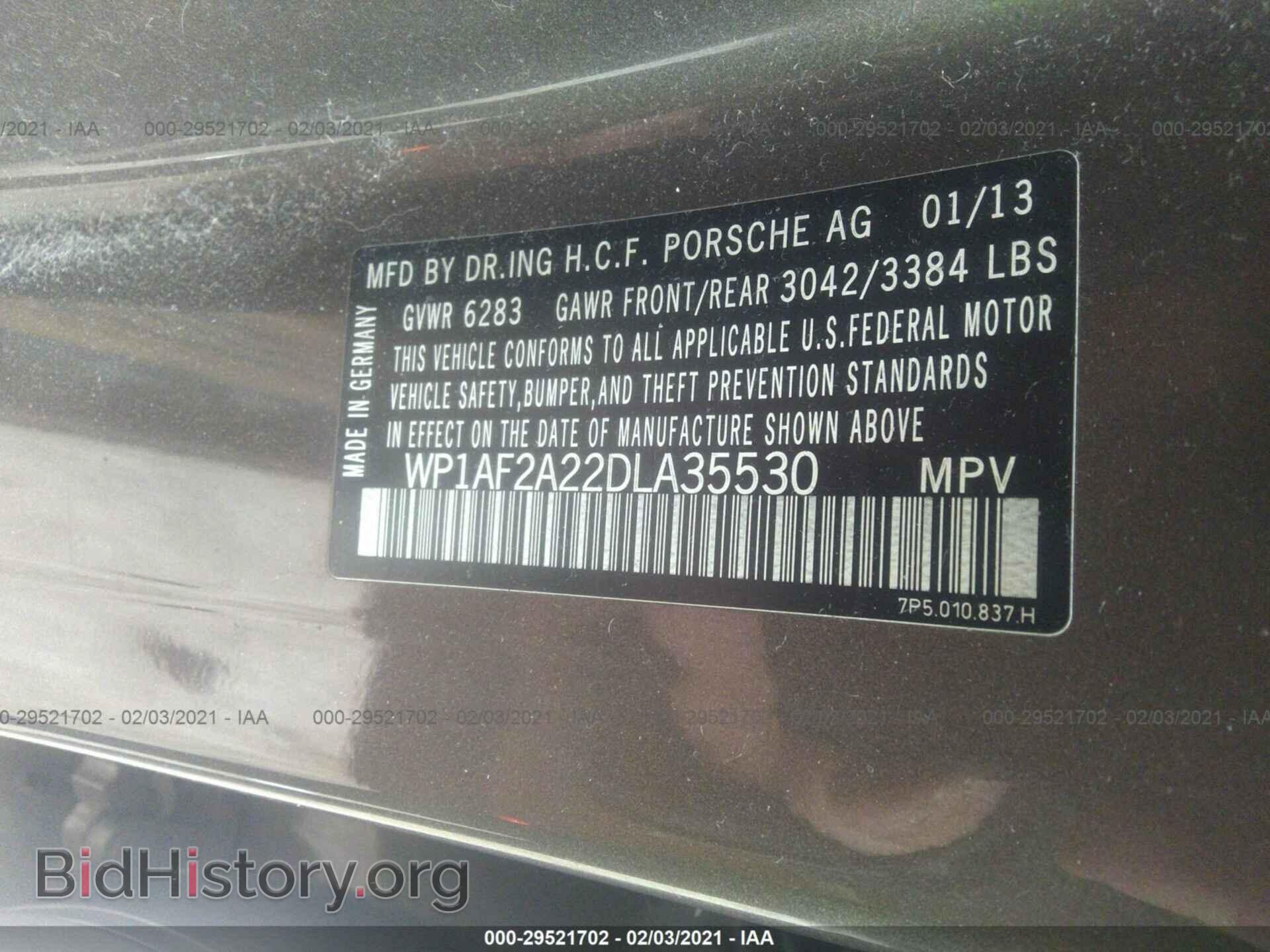 2013 PORSCHE CAYENNE - VIN: WP1AF2A22DLA35530 - Фото 9