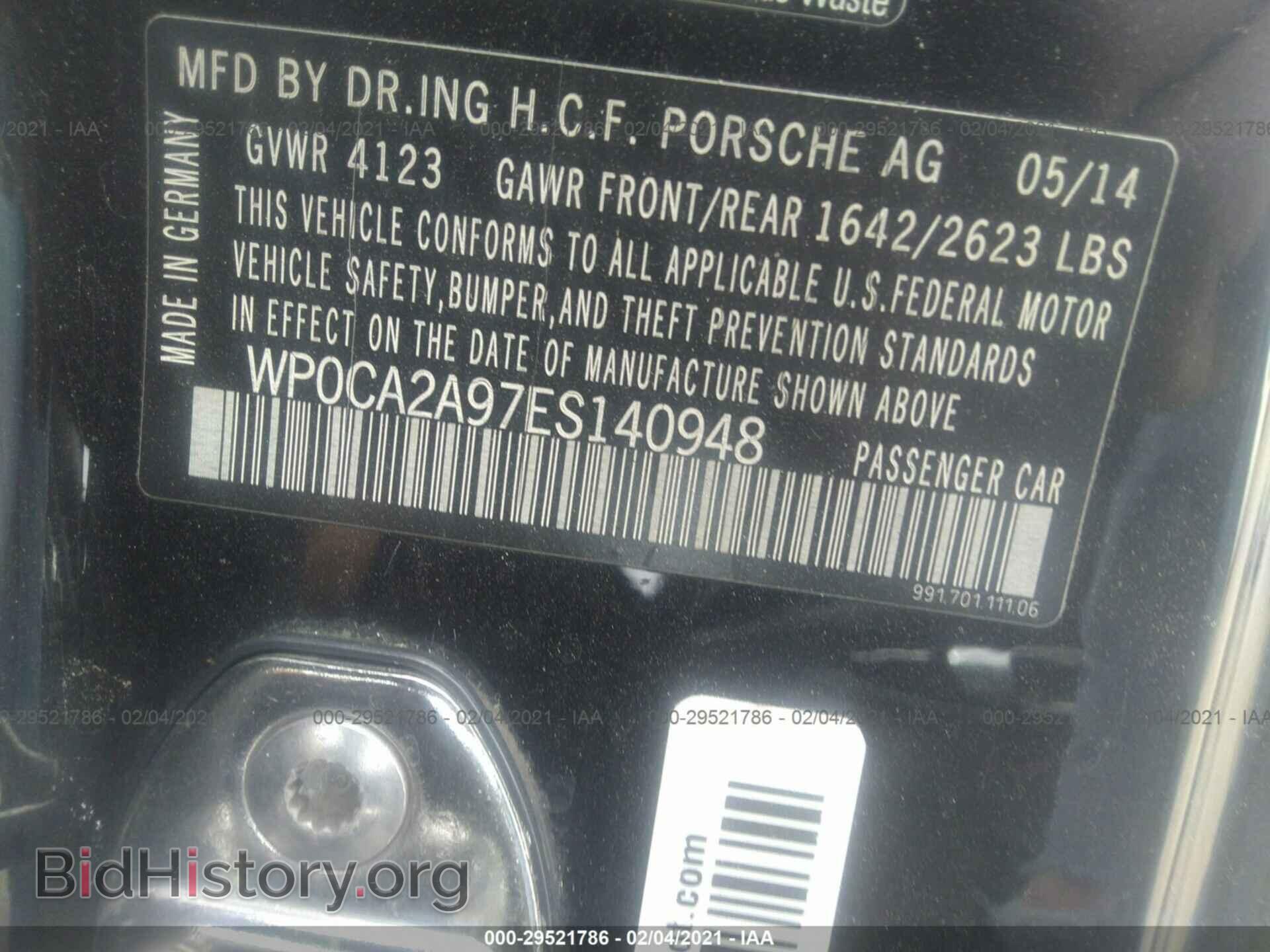 2014 PORSCHE 911 - VIN: WP0CA2A97ES140948 - Фото 9