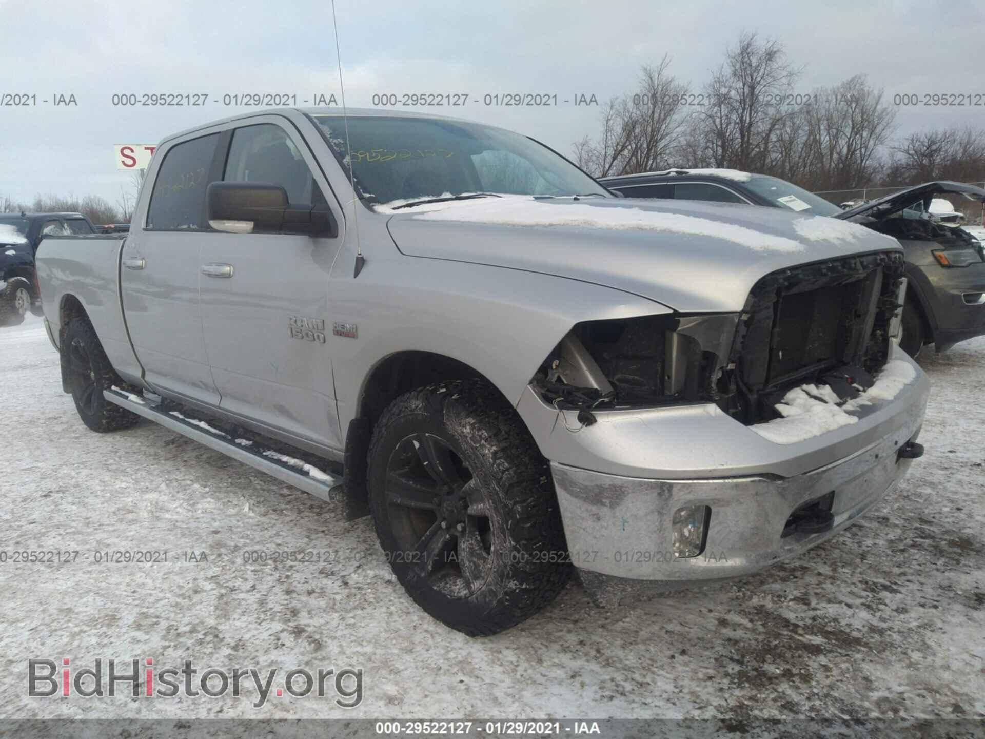 Photo 1C6RR7TT5FS636008 - RAM 1500 2015