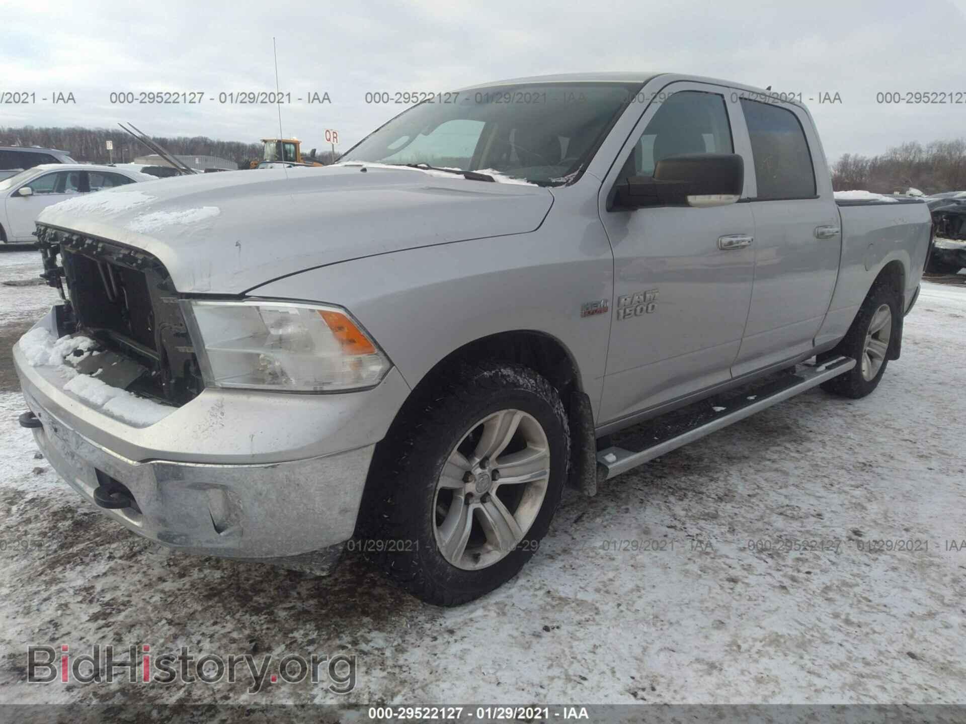 2015 RAM 1500 - VIN: 1C6RR7TT5FS636008 - Photo 2
