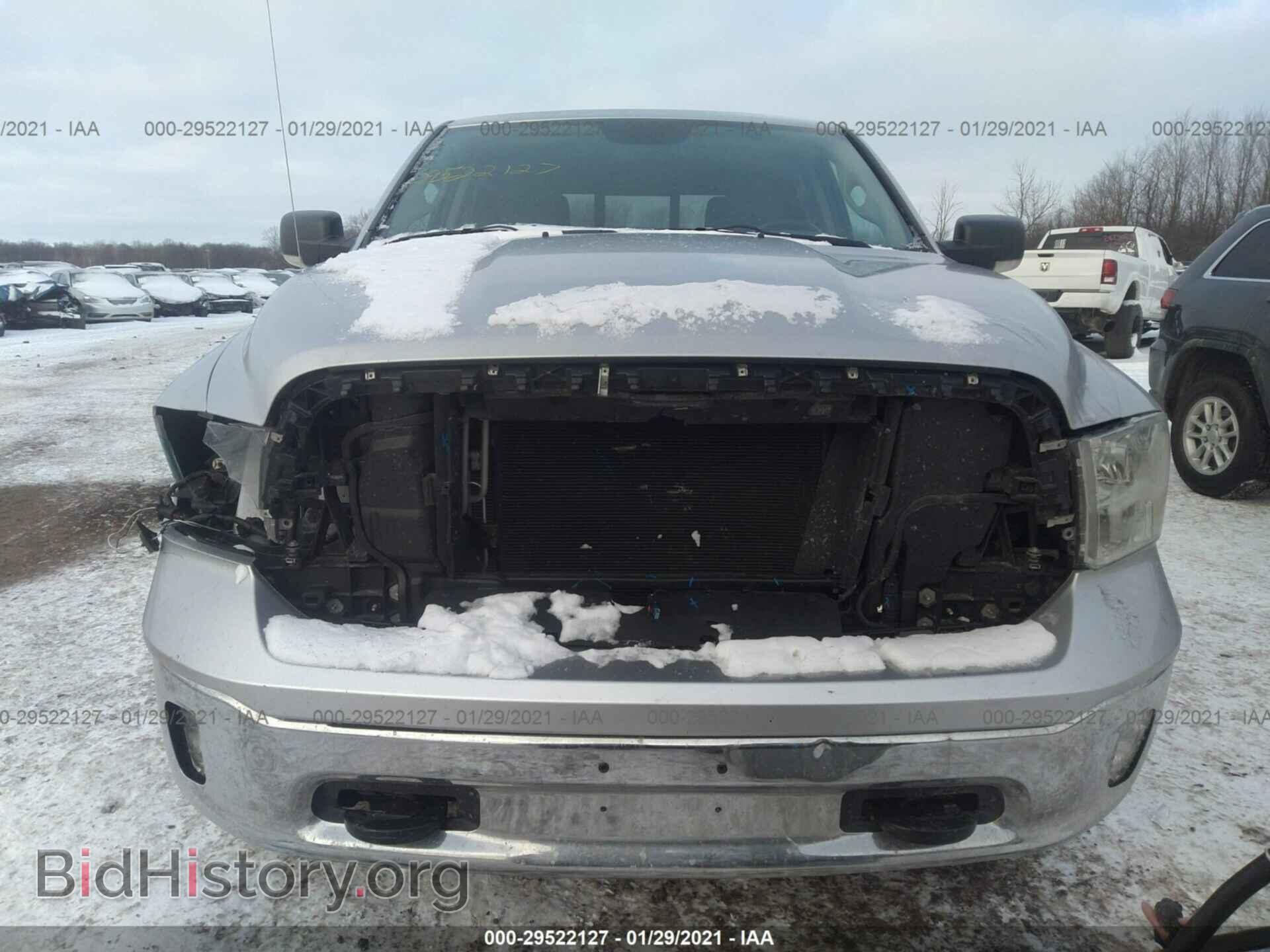 2015 RAM 1500 - VIN: 1C6RR7TT5FS636008 - Photo 6