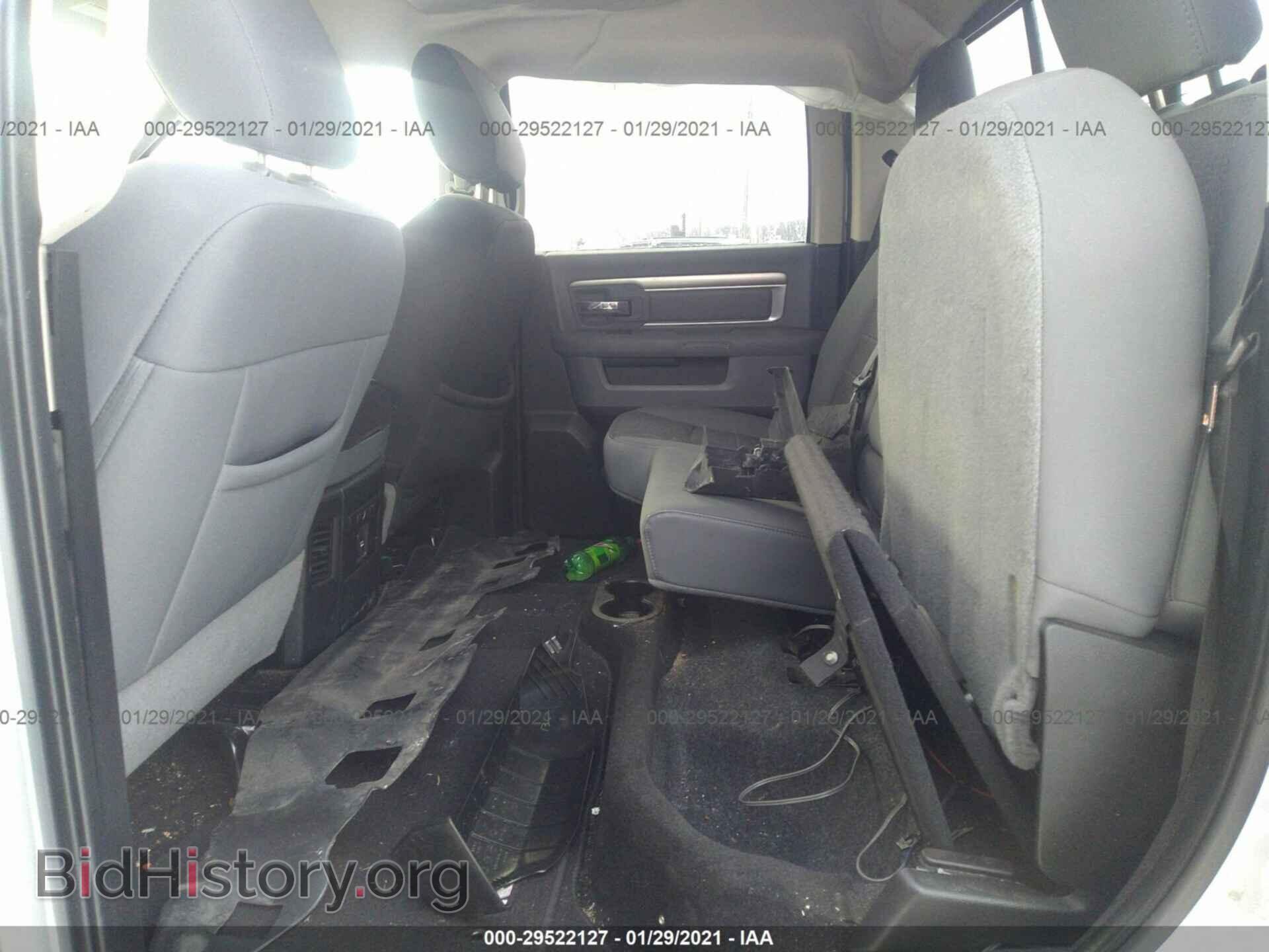 2015 RAM 1500 - VIN: 1C6RR7TT5FS636008 - Photo 8