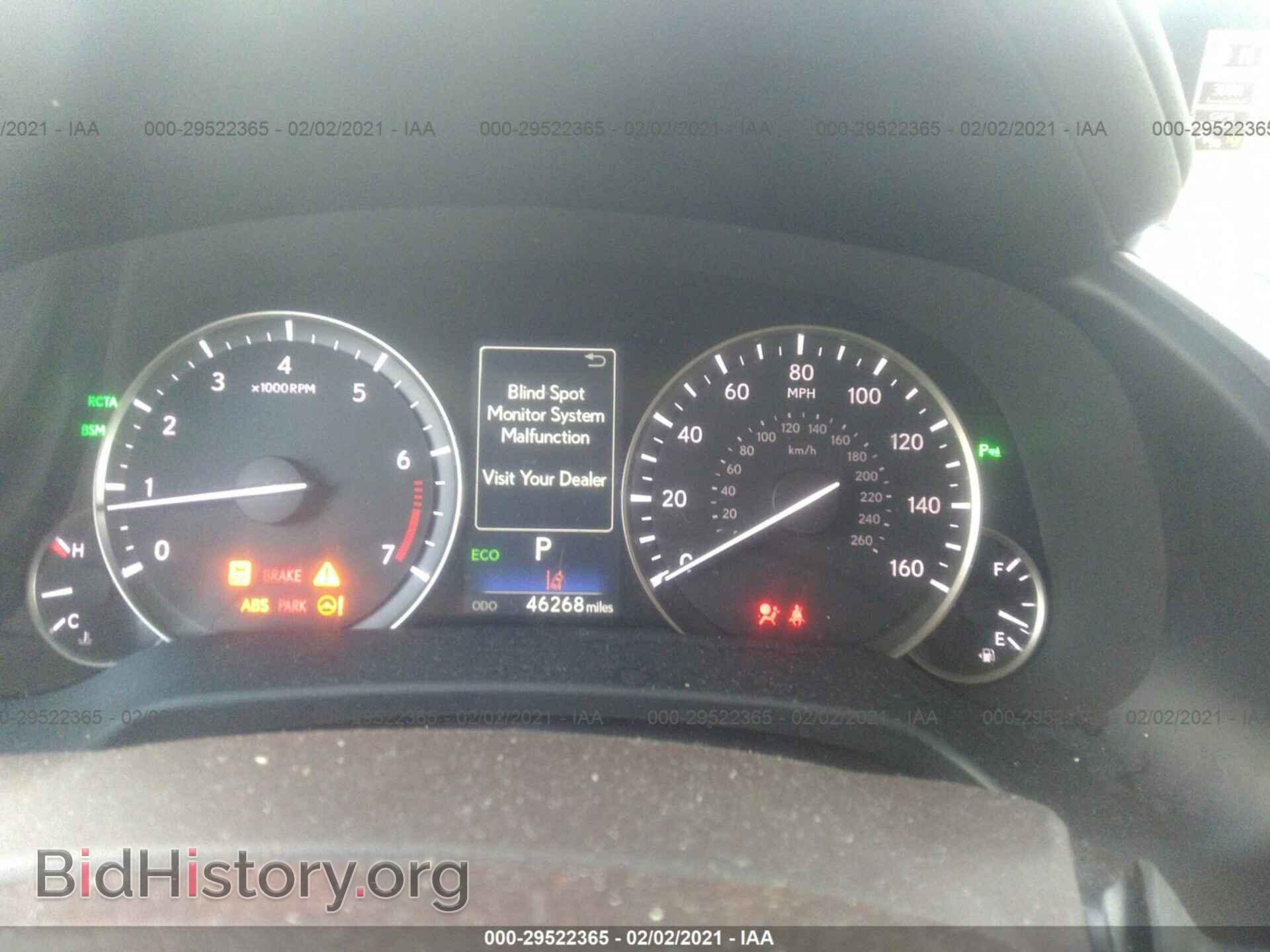 2017 LEXUS RX - VIN: 2T2BZMCA2HC084314 - Фото 7