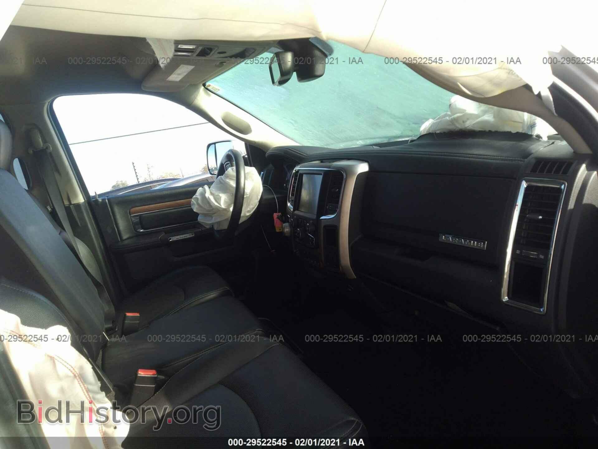 2017 RAM 1500 - VIN: 1C6RR7NT8HS522150 - Photo 5