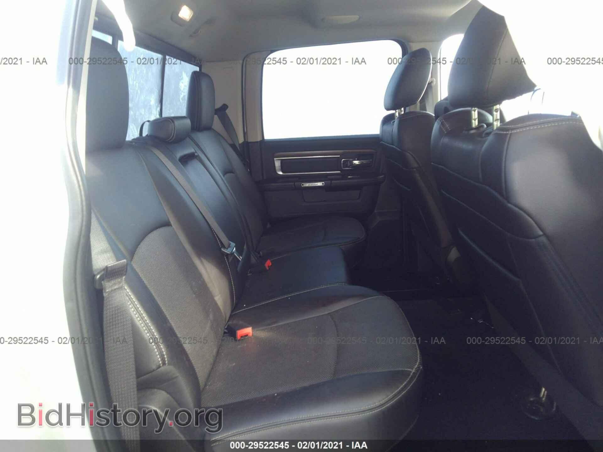 2017 RAM 1500 - VIN: 1C6RR7NT8HS522150 - Photo 8