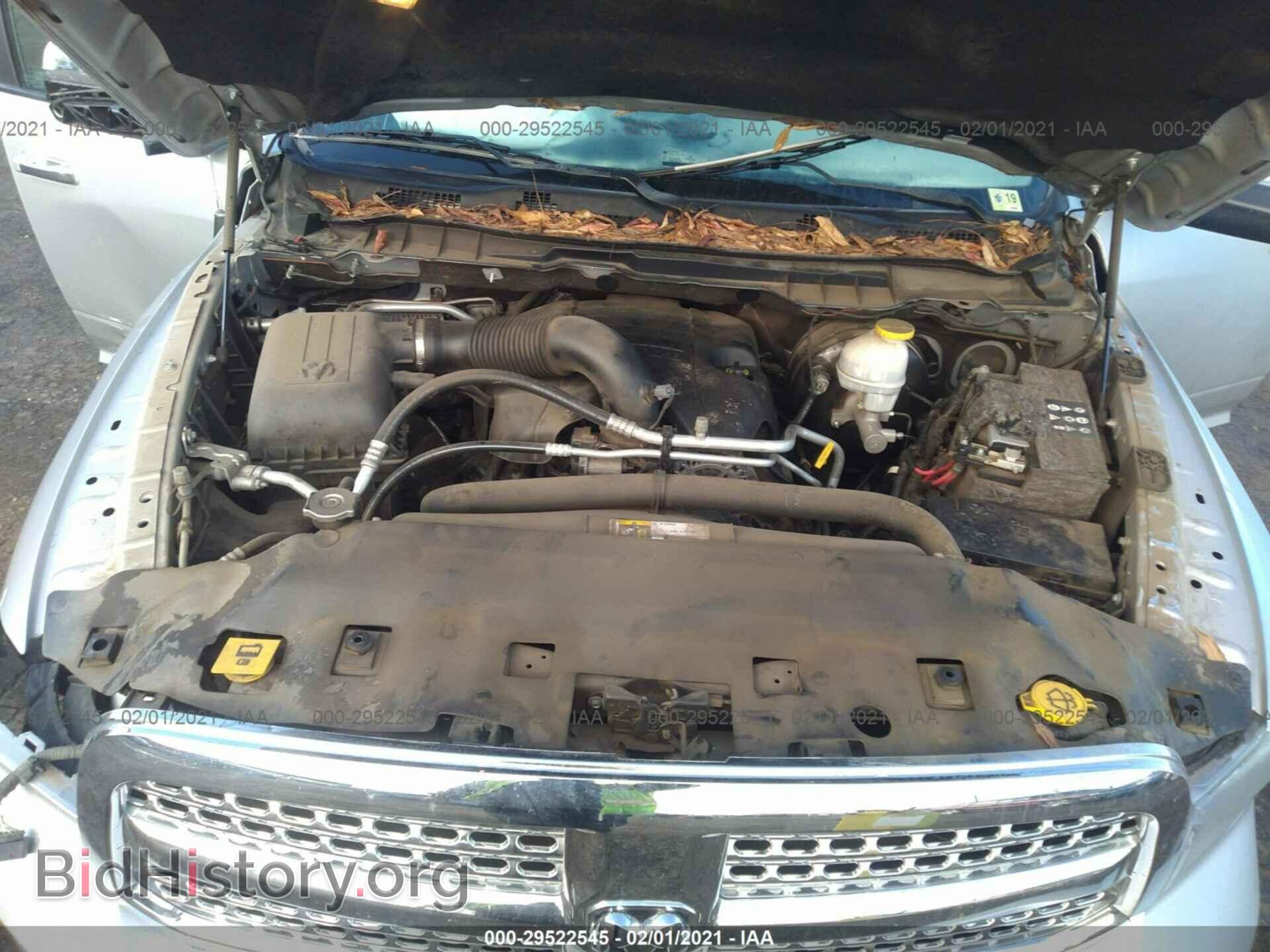 2017 RAM 1500 - VIN: 1C6RR7NT8HS522150 - Photo 10