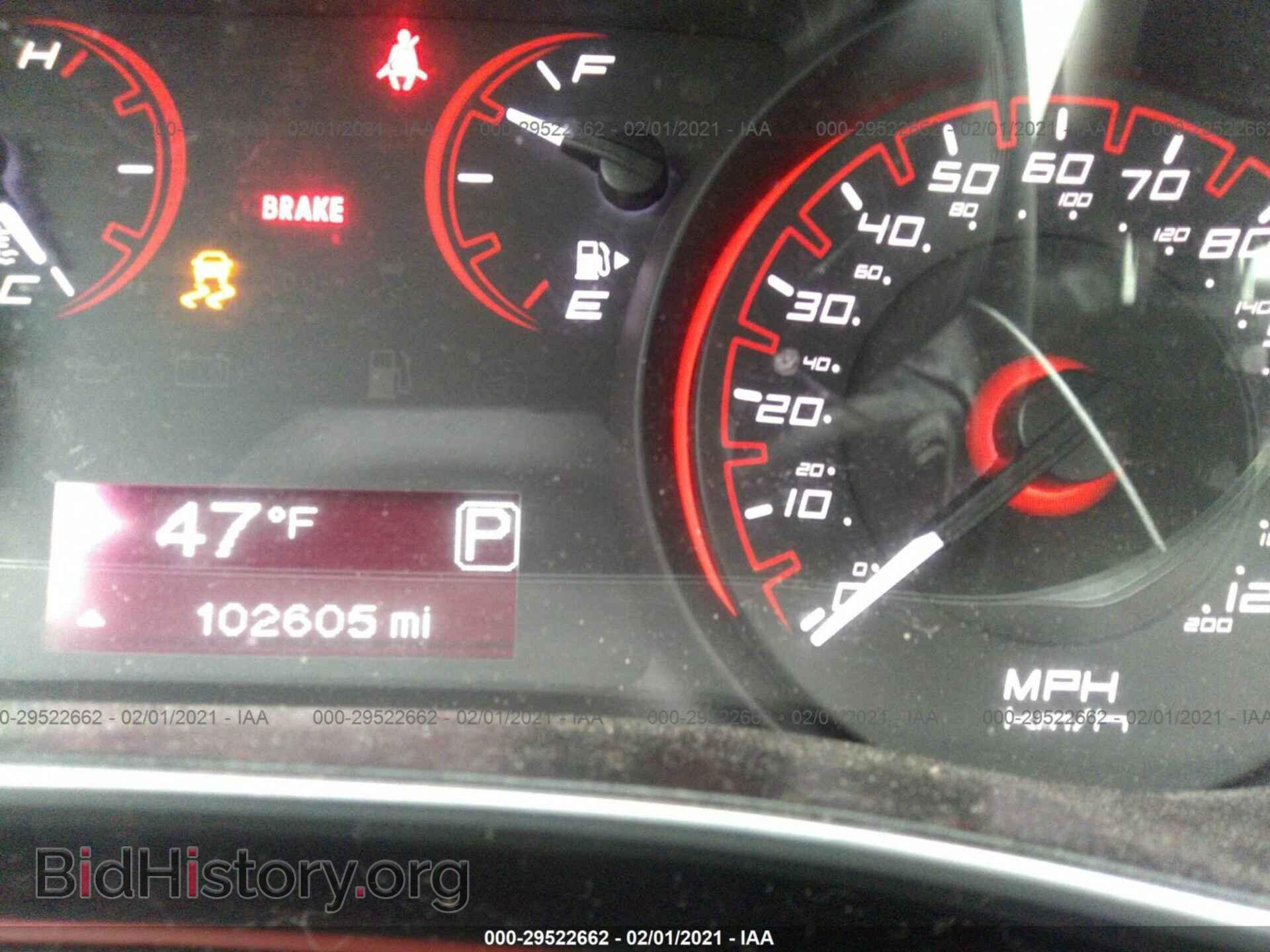 2016 DODGE DART - VIN: 1C3CDFBB7GD551147 - Photo 7