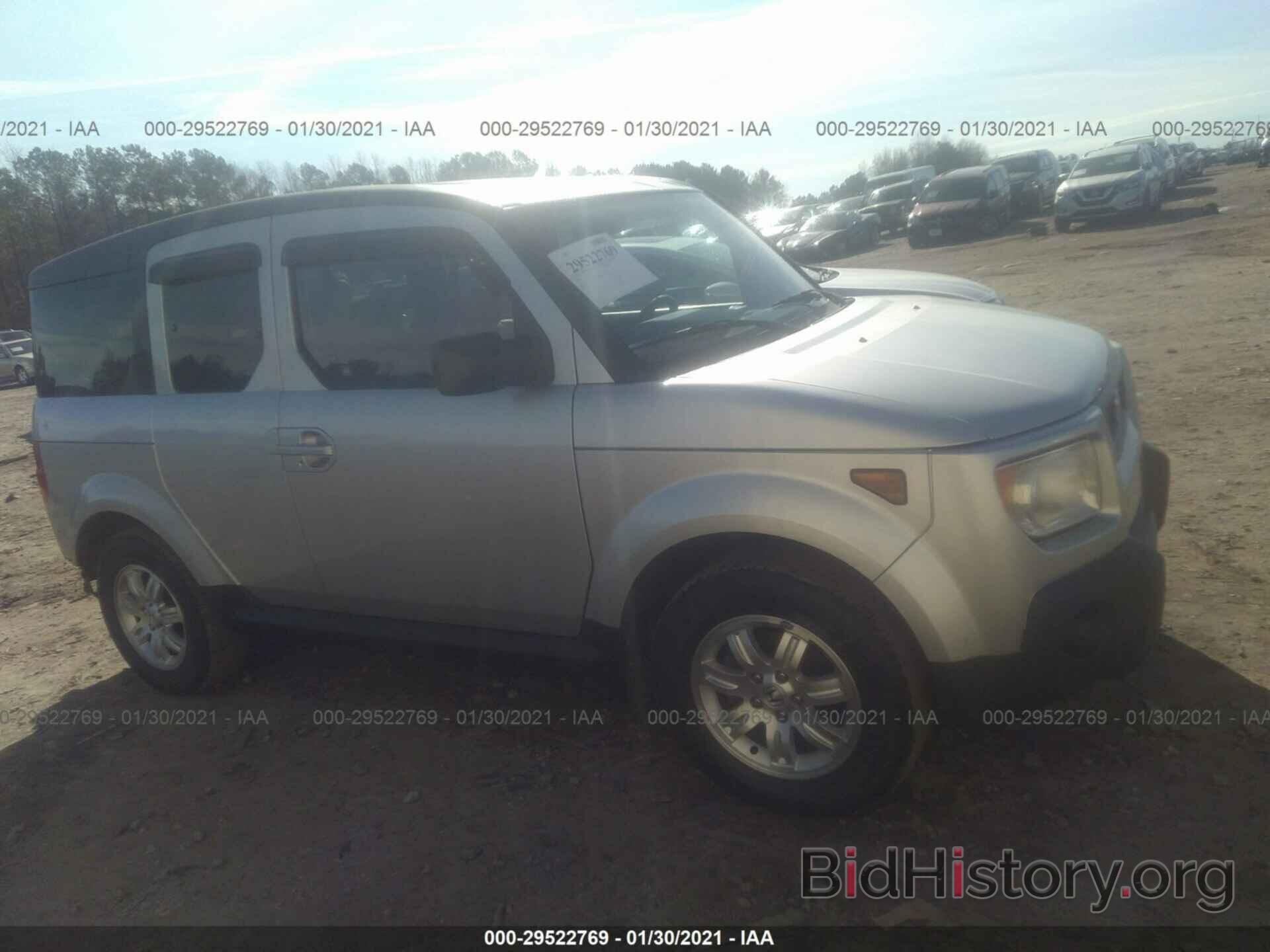 Фотография 5J6YH18736L012812 - HONDA ELEMENT 2006