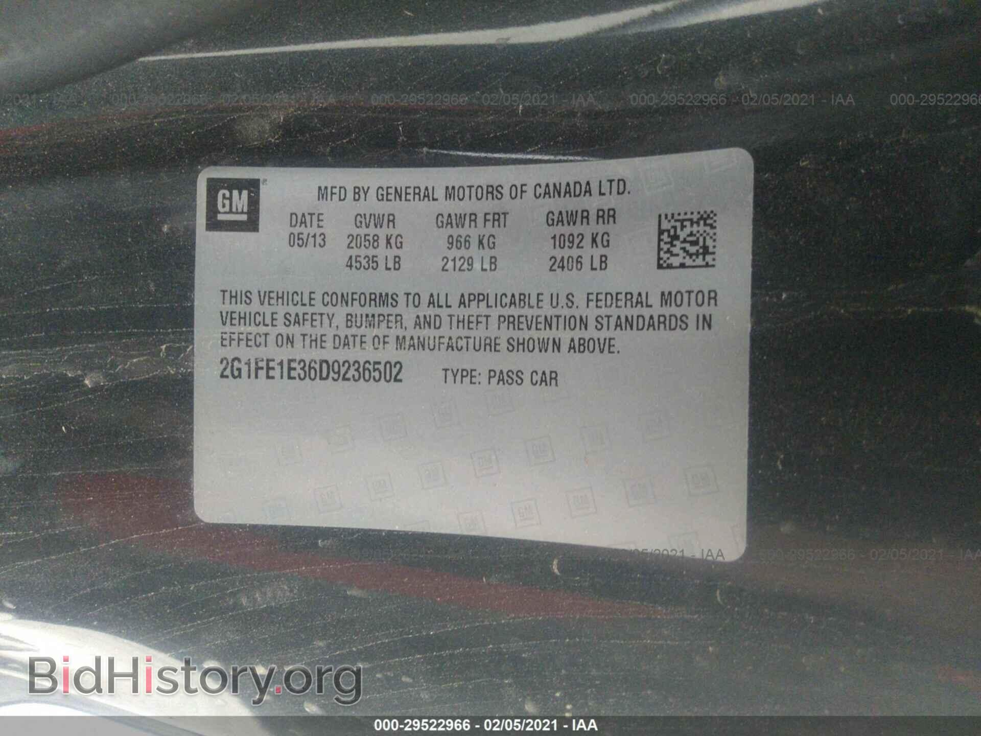 2013 CHEVROLET CAMARO - VIN: 2G1FE1E36D9236502 - Фото 9
