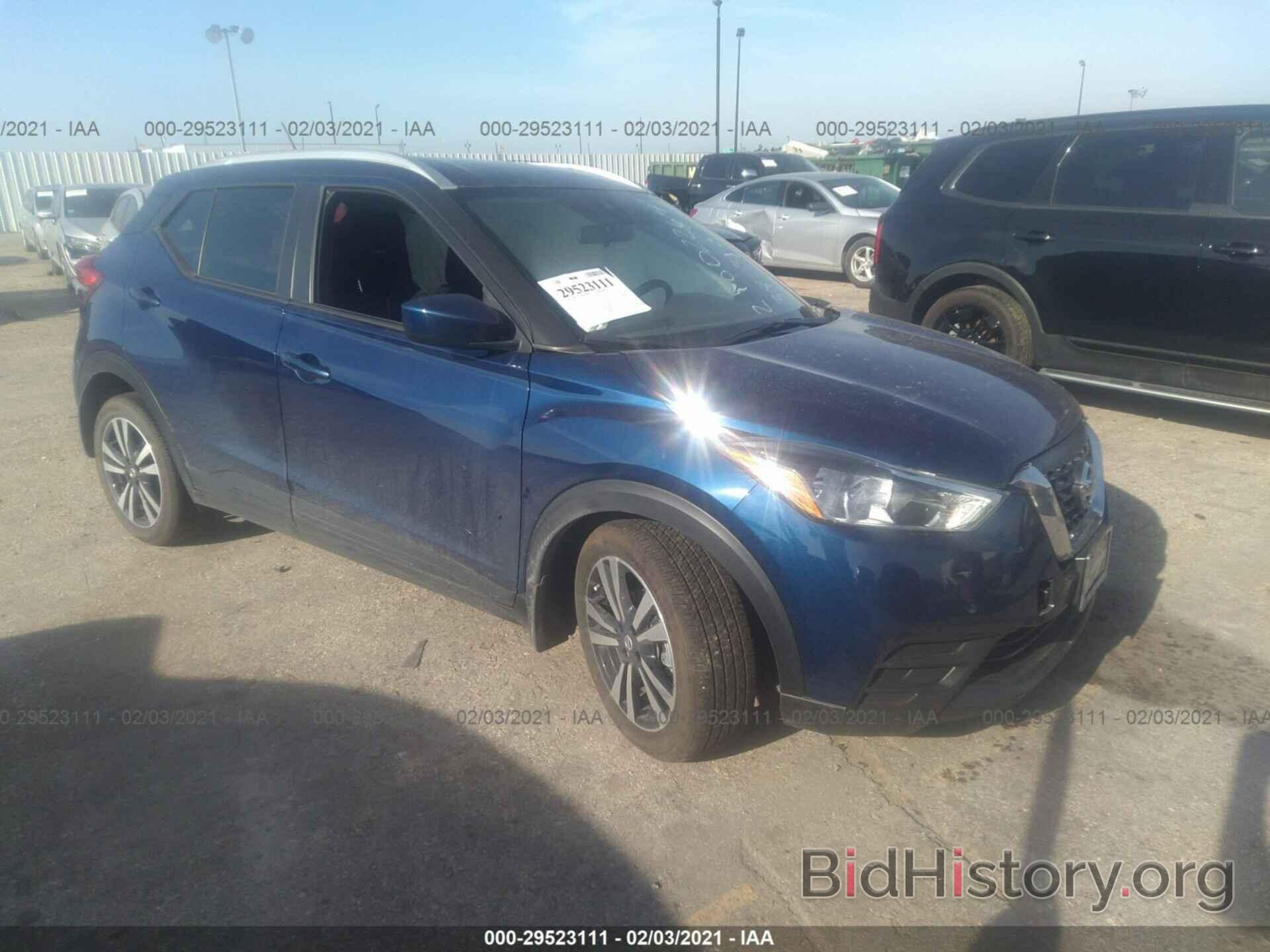 Фотография 3N1CP5CV4LL502338 - NISSAN KICKS 2020