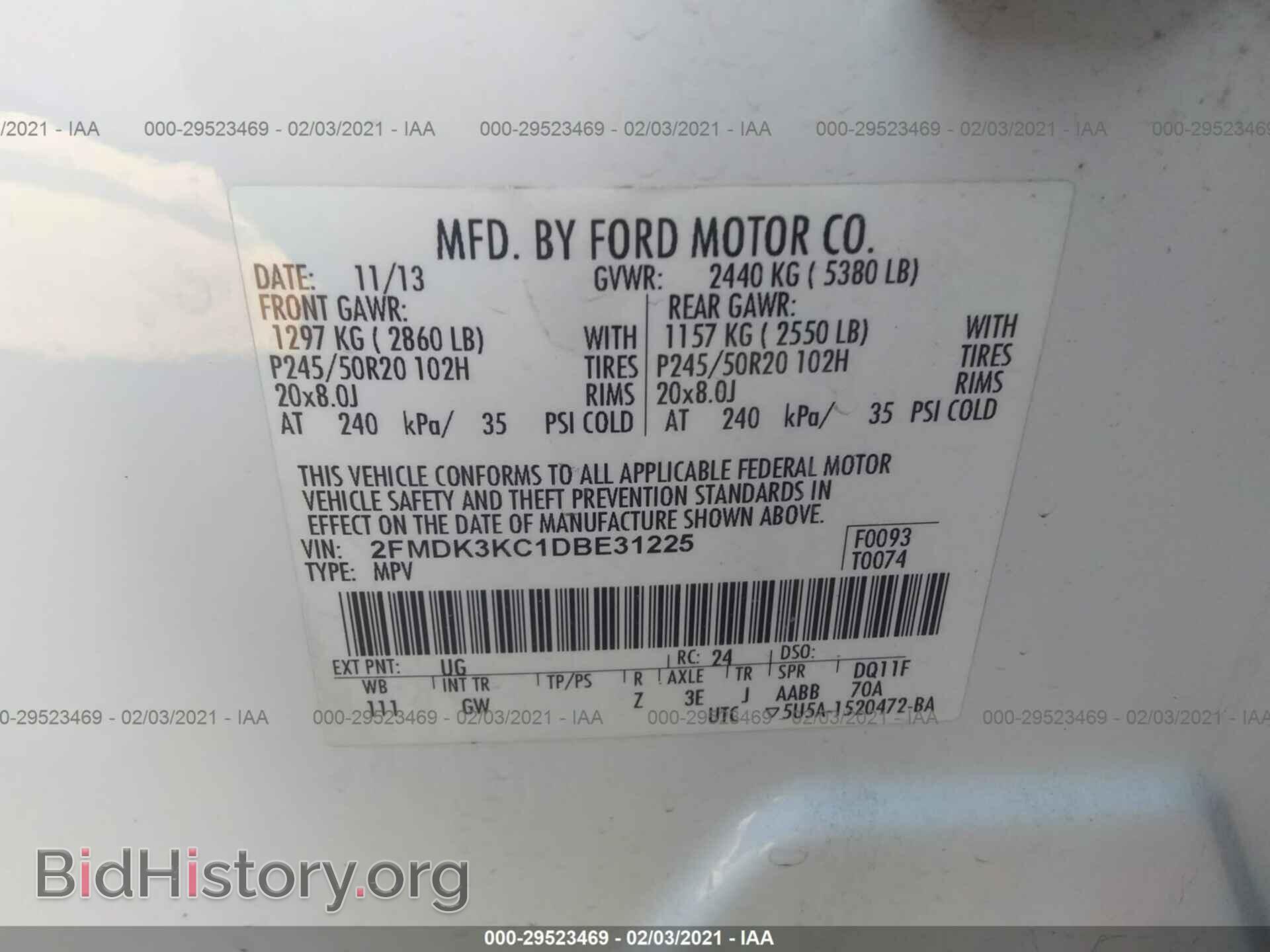 2013 FORD EDGE - VIN: 2FMDK3KC1DBE31225 - Фото 9
