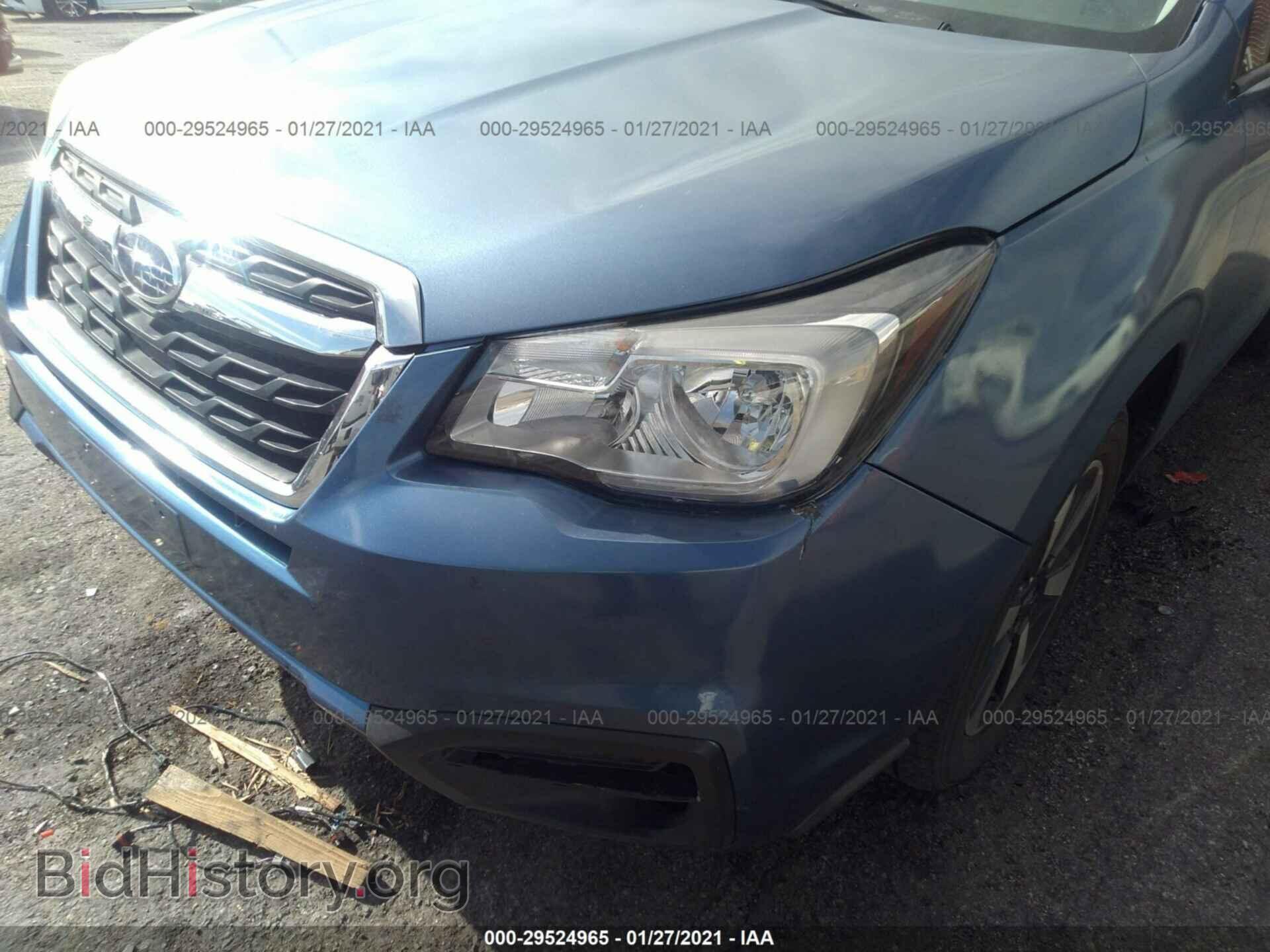 2017 SUBARU FORESTER - VIN: JF2SJAEC9HH491648 - Фото 6