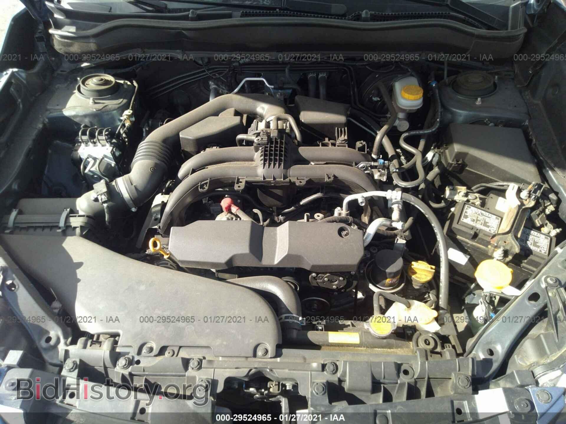 2017 SUBARU FORESTER - VIN: JF2SJAEC9HH491648 - Фото 10
